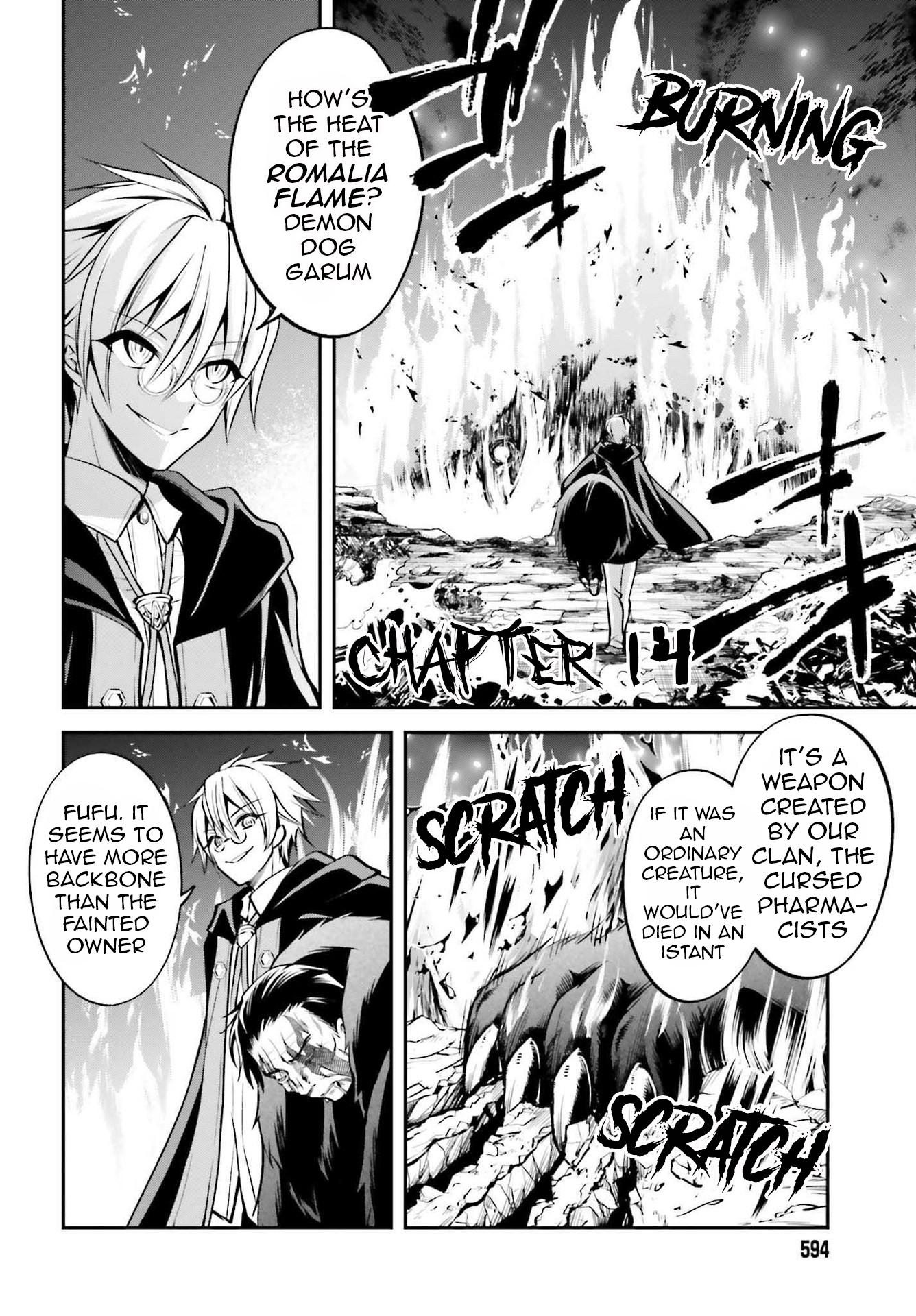 The Villainess Who Has Been Killed 108 Times Chapter 14 page 3 - Chapter 14: The Flames Illuminate the Evil