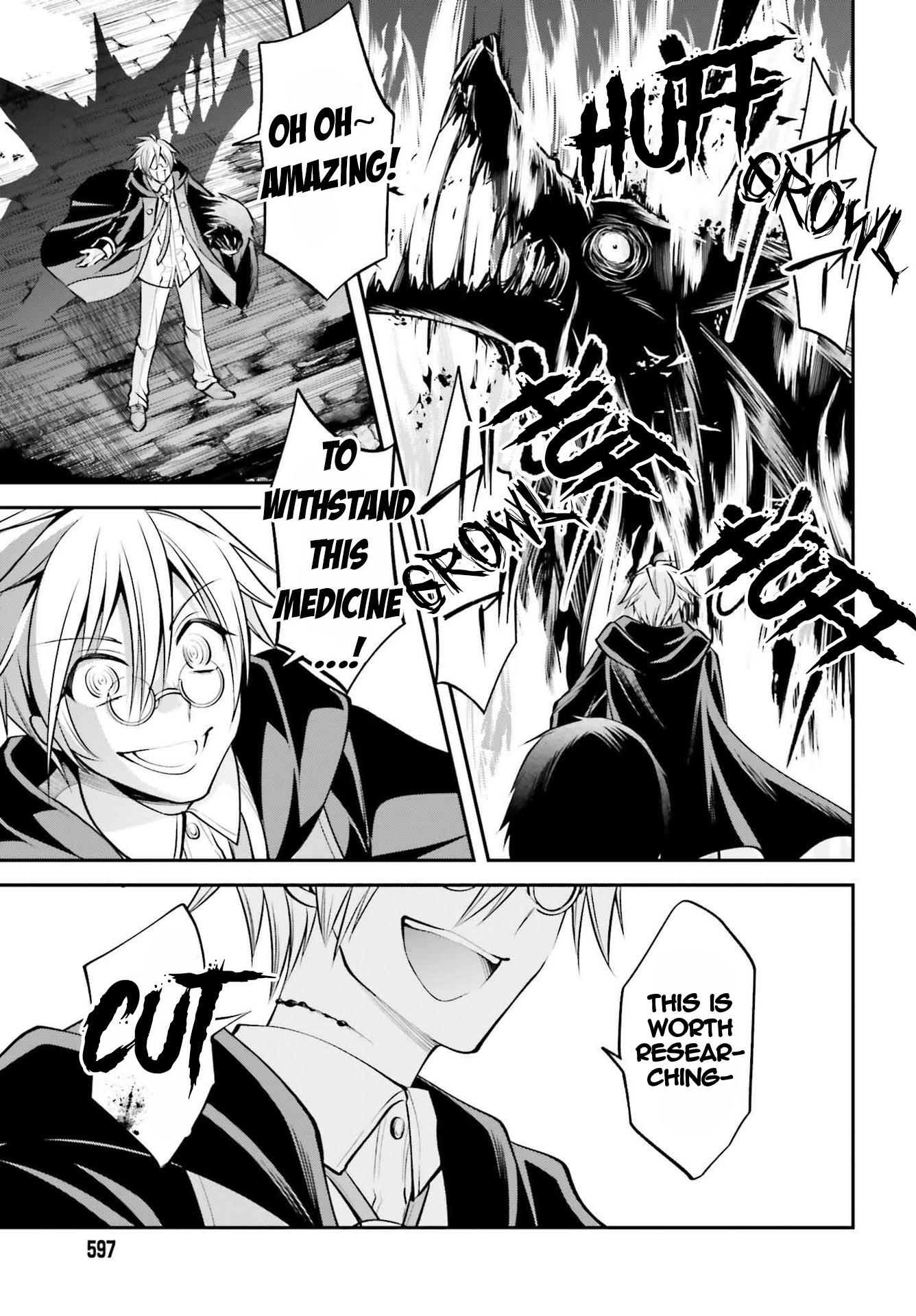 The Villainess Who Has Been Killed 108 Times Chapter 14 page 6 - Chapter 14: The Flames Illuminate the Evil