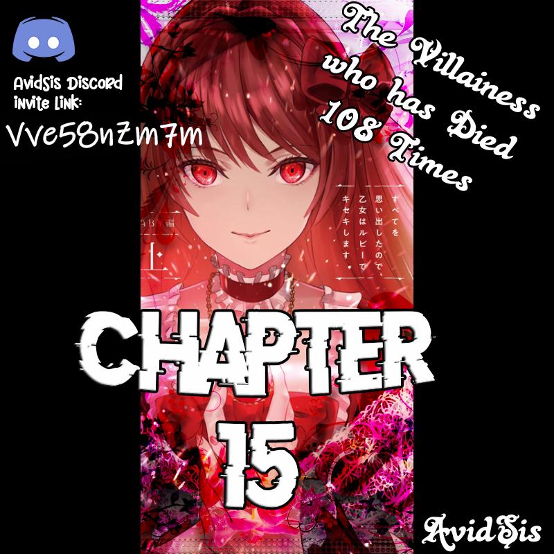 The Villainess Who Has Been Killed 108 Times Chapter 15 page 1 - Chapter 15: Friends Who Support the Company, There’s a Certain Bond There.