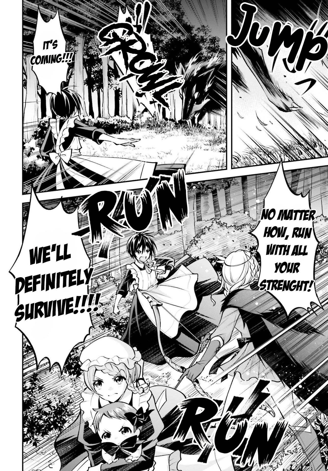 The Villainess Who Has Been Killed 108 Times Chapter 15 page 11 - Chapter 15: Friends Who Support the Company, There’s a Certain Bond There.