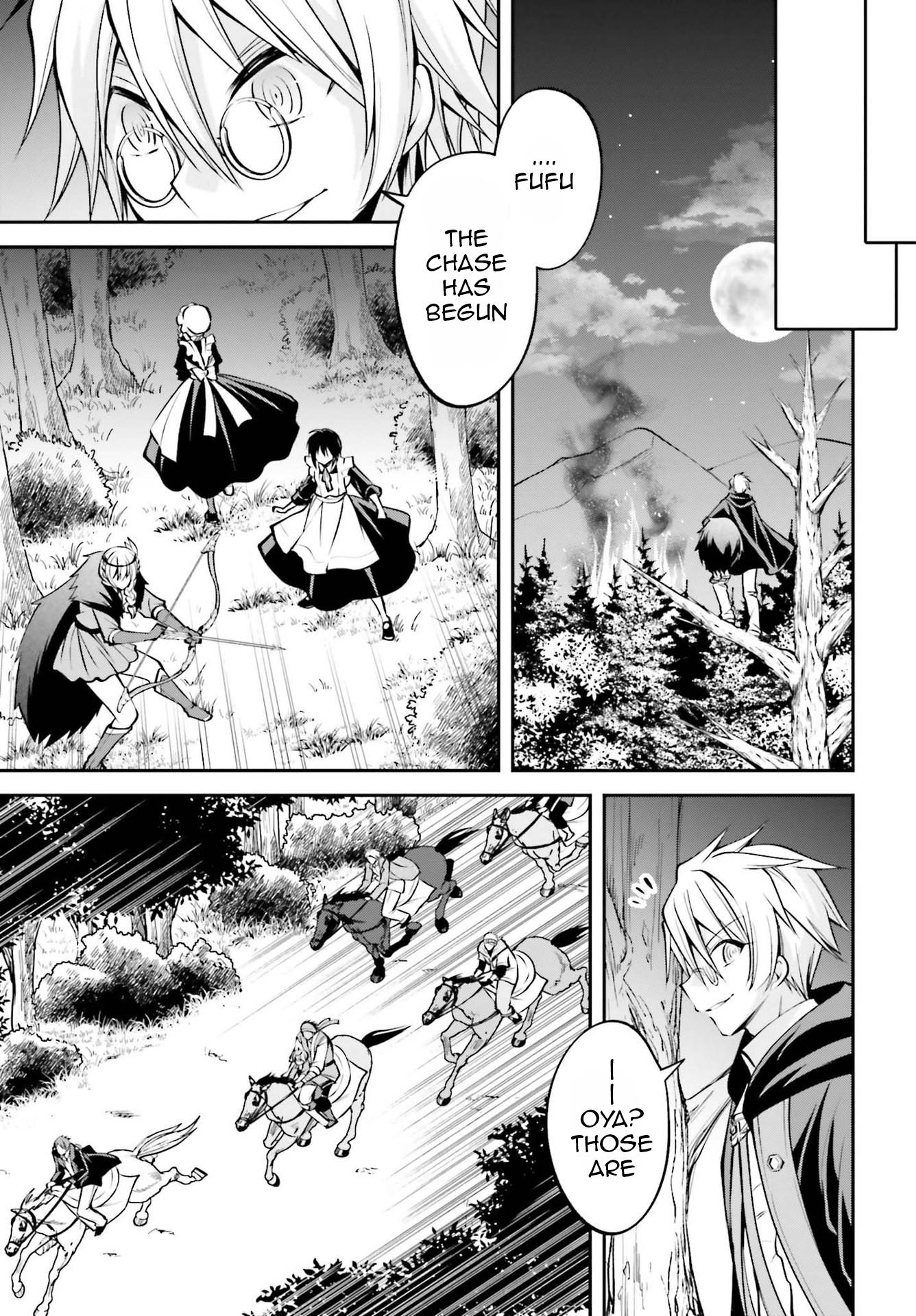 The Villainess Who Has Been Killed 108 Times Chapter 15 page 12 - Chapter 15: Friends Who Support the Company, There’s a Certain Bond There.