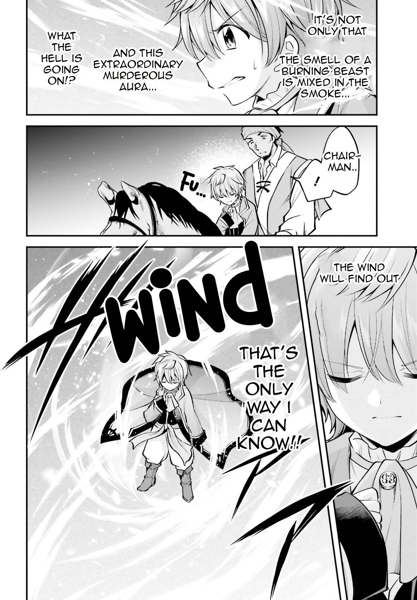 The Villainess Who Has Been Killed 108 Times Chapter 15 page 15 - Chapter 15: Friends Who Support the Company, There’s a Certain Bond There.