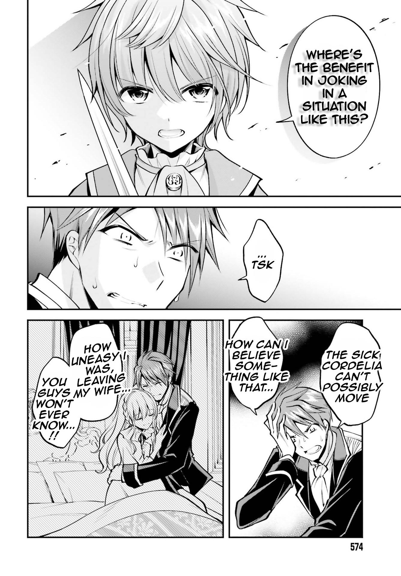The Villainess Who Has Been Killed 108 Times Chapter 15 page 21 - Chapter 15: Friends Who Support the Company, There’s a Certain Bond There.