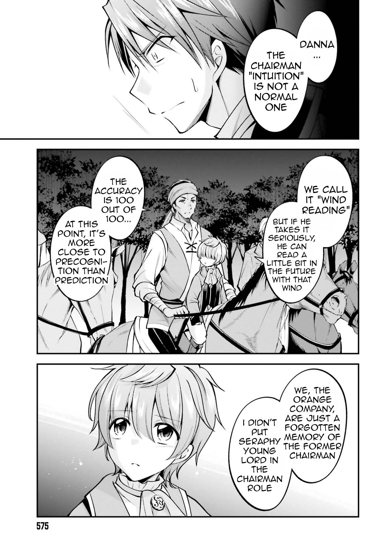 The Villainess Who Has Been Killed 108 Times Chapter 15 page 22 - Chapter 15: Friends Who Support the Company, There’s a Certain Bond There.