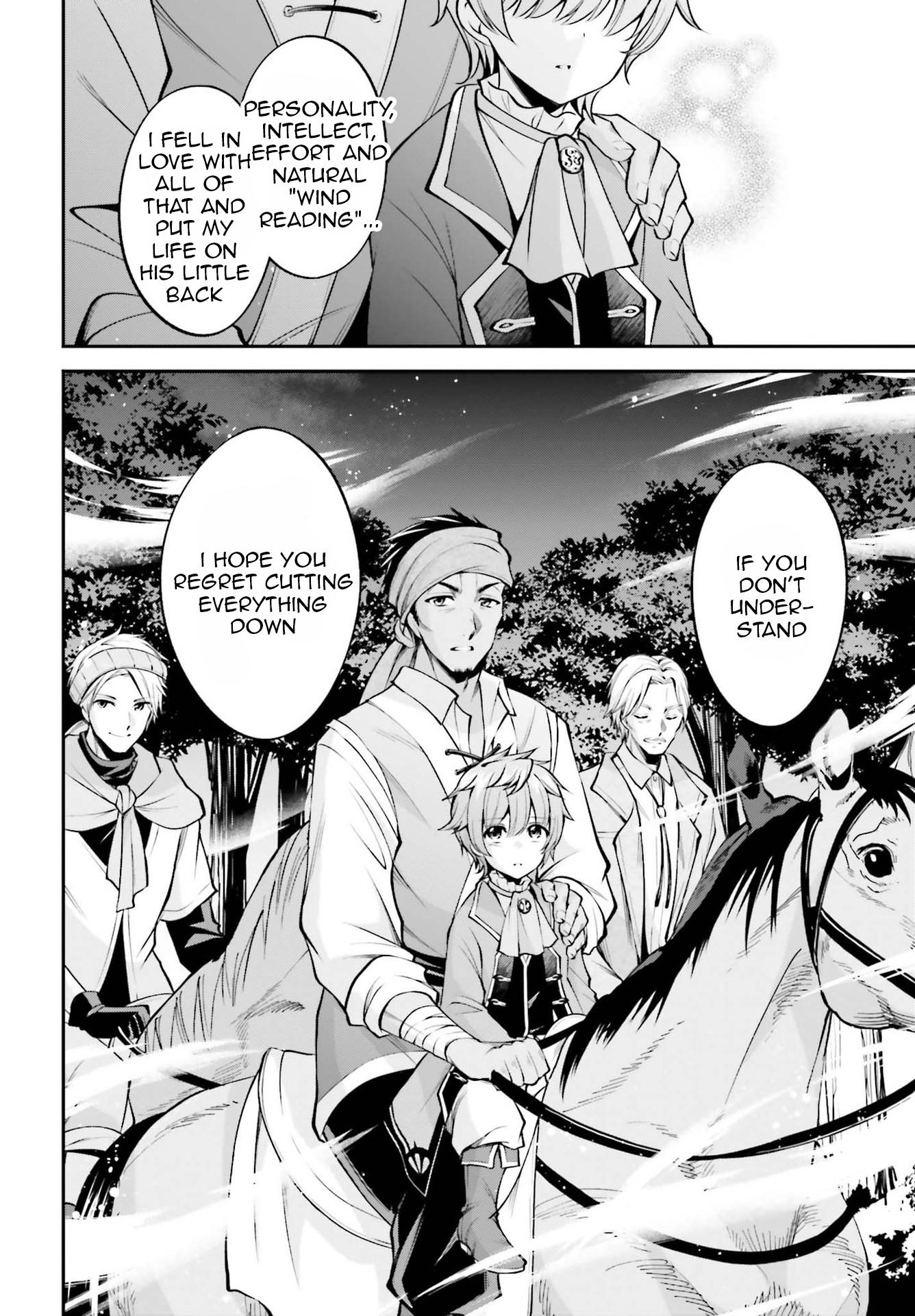 The Villainess Who Has Been Killed 108 Times Chapter 15 page 23 - Chapter 15: Friends Who Support the Company, There’s a Certain Bond There.