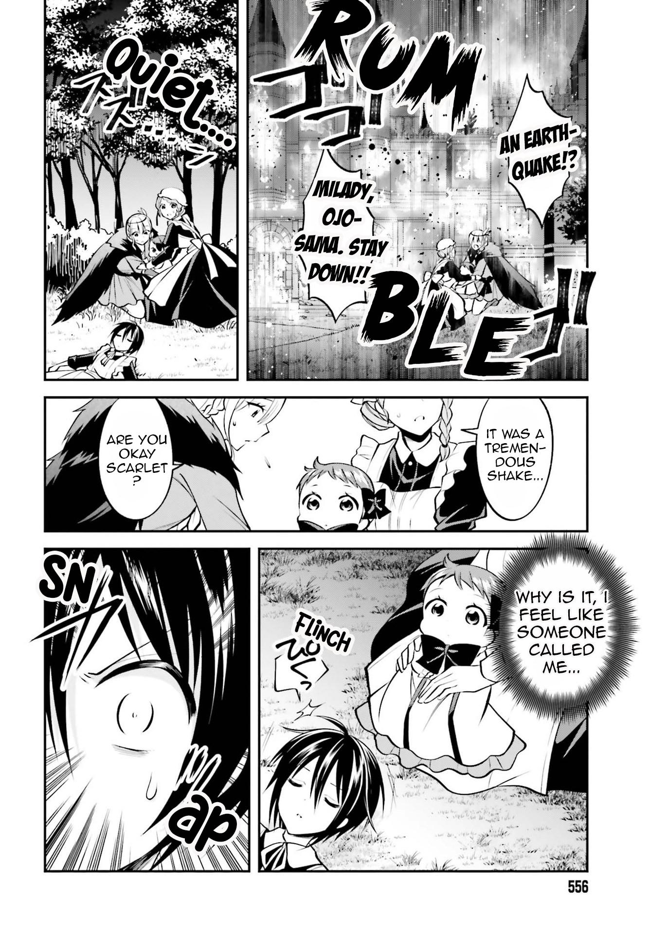 The Villainess Who Has Been Killed 108 Times Chapter 15 page 3 - Chapter 15: Friends Who Support the Company, There’s a Certain Bond There.