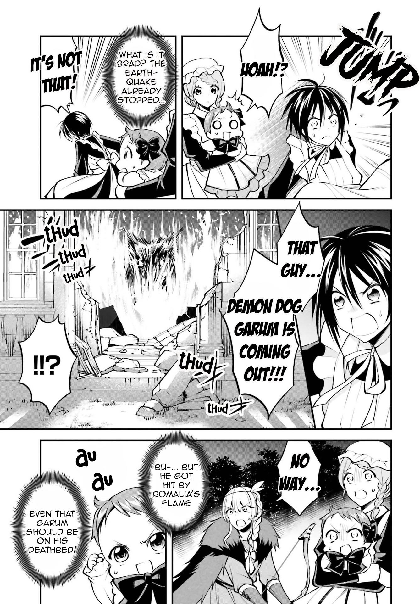 The Villainess Who Has Been Killed 108 Times Chapter 15 page 4 - Chapter 15: Friends Who Support the Company, There’s a Certain Bond There.