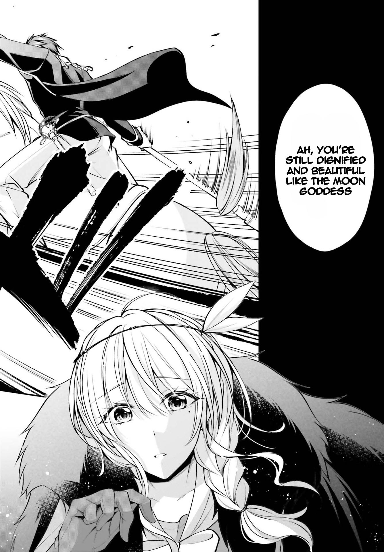 The Villainess Who Has Been Killed 108 Times Chapter 16 page 15 - Chapter 16: Scarlet-sensei Battlefield Understanding Course! The Stage of the Battle Changes