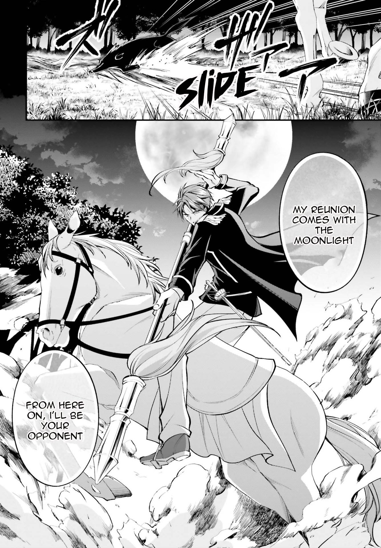The Villainess Who Has Been Killed 108 Times Chapter 16 page 17 - Chapter 16: Scarlet-sensei Battlefield Understanding Course! The Stage of the Battle Changes