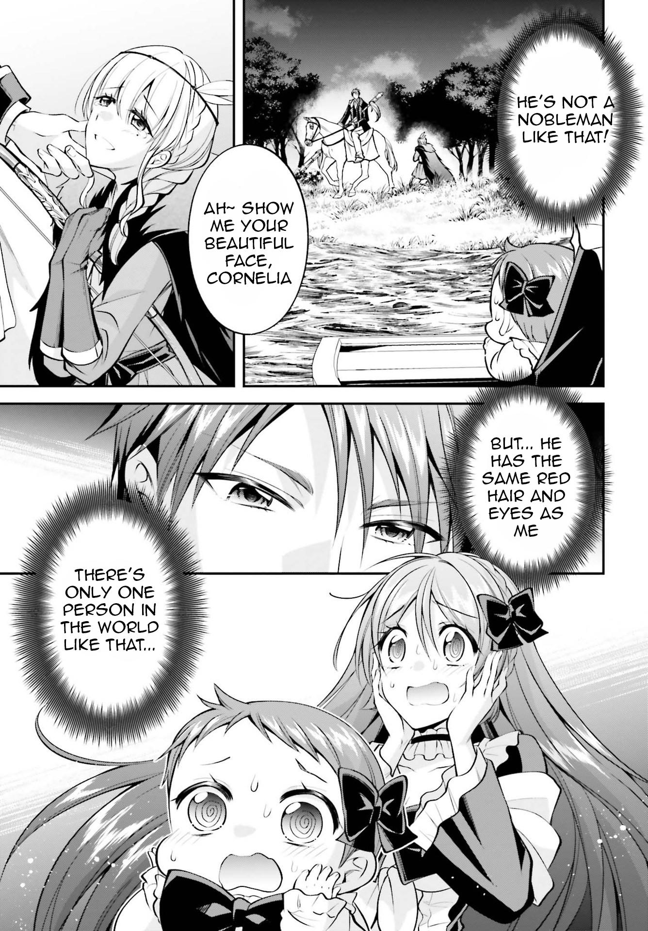 The Villainess Who Has Been Killed 108 Times Chapter 16 page 20 - Chapter 16: Scarlet-sensei Battlefield Understanding Course! The Stage of the Battle Changes