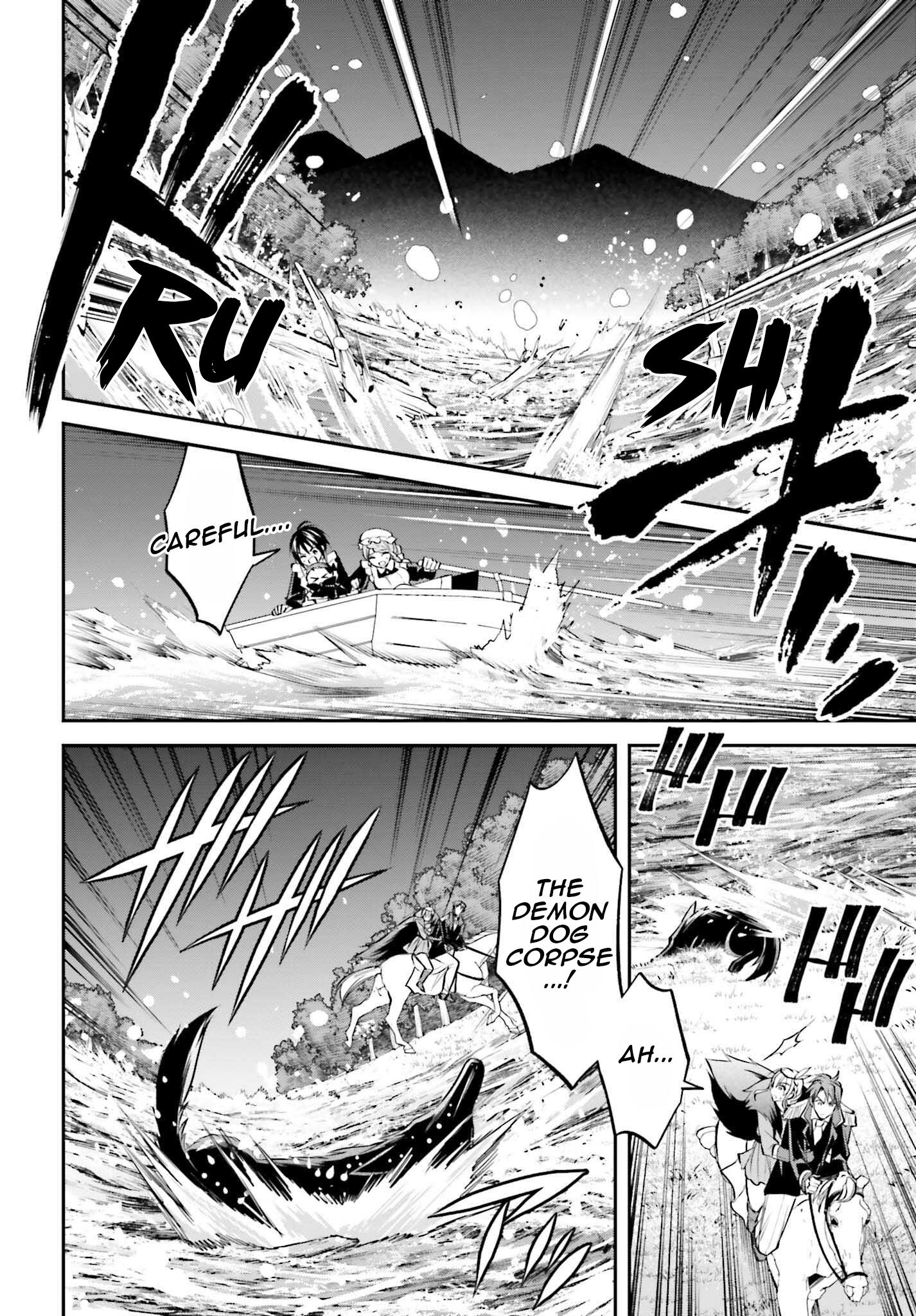 The Villainess Who Has Been Killed 108 Times Chapter 17 page 13 - Chapter 17: The Crimson Duke Theater Starts Here!?