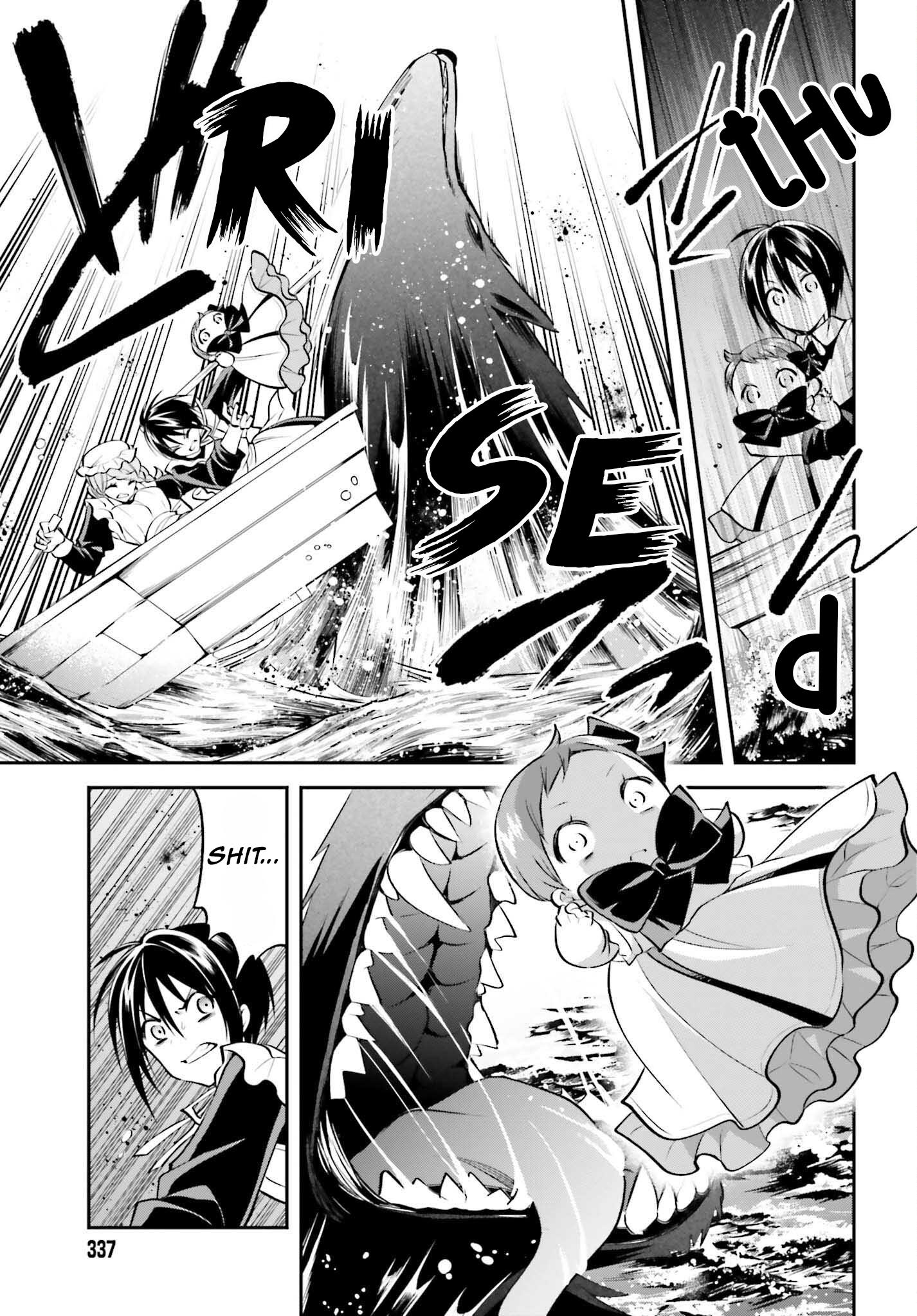 The Villainess Who Has Been Killed 108 Times Chapter 17 page 18 - Chapter 17: The Crimson Duke Theater Starts Here!?