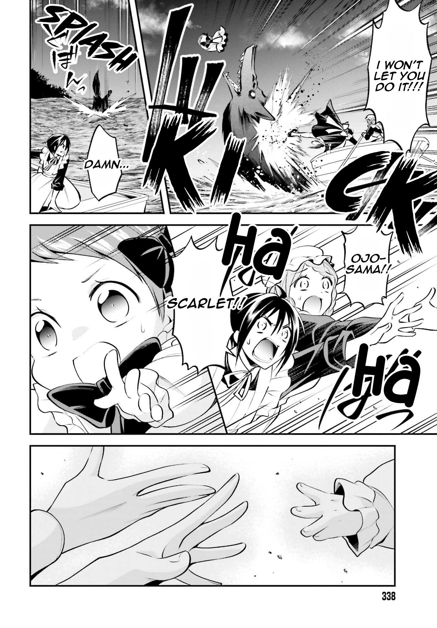 The Villainess Who Has Been Killed 108 Times Chapter 17 page 19 - Chapter 17: The Crimson Duke Theater Starts Here!?