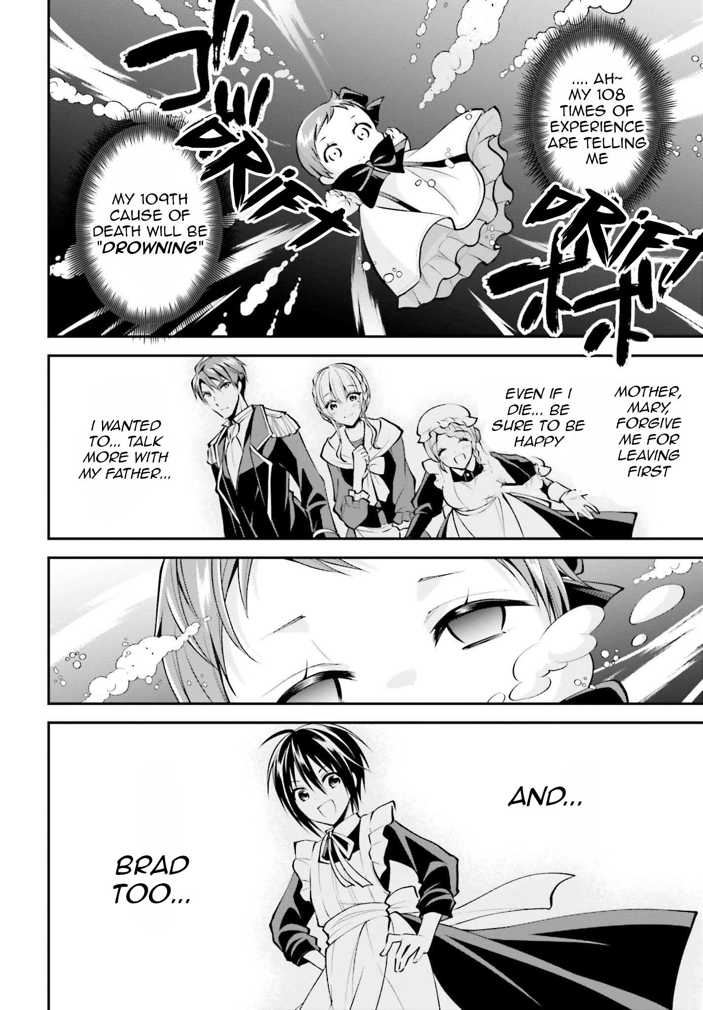 The Villainess Who Has Been Killed 108 Times Chapter 17 page 21 - Chapter 17: The Crimson Duke Theater Starts Here!?
