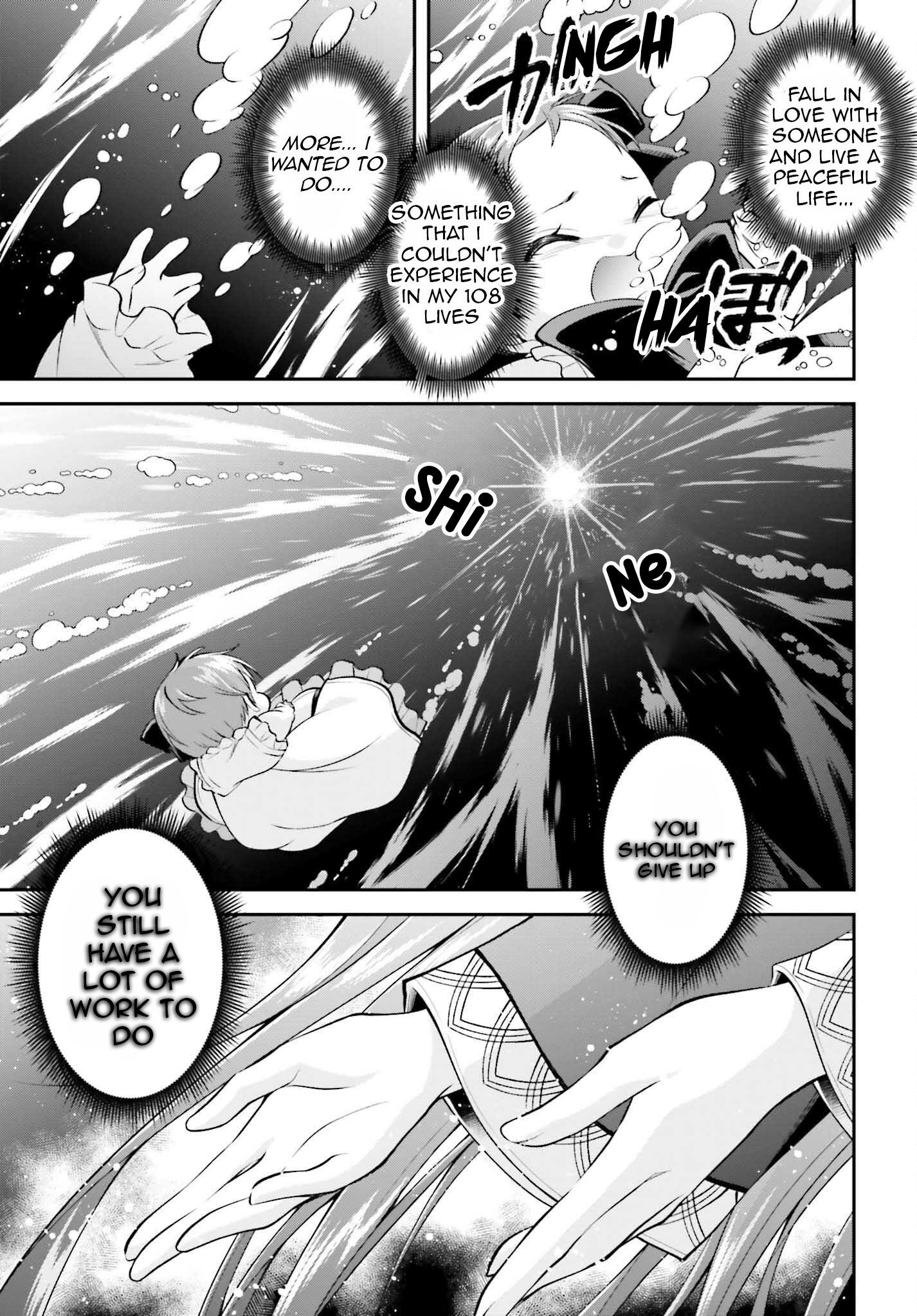 The Villainess Who Has Been Killed 108 Times Chapter 17 page 22 - Chapter 17: The Crimson Duke Theater Starts Here!?