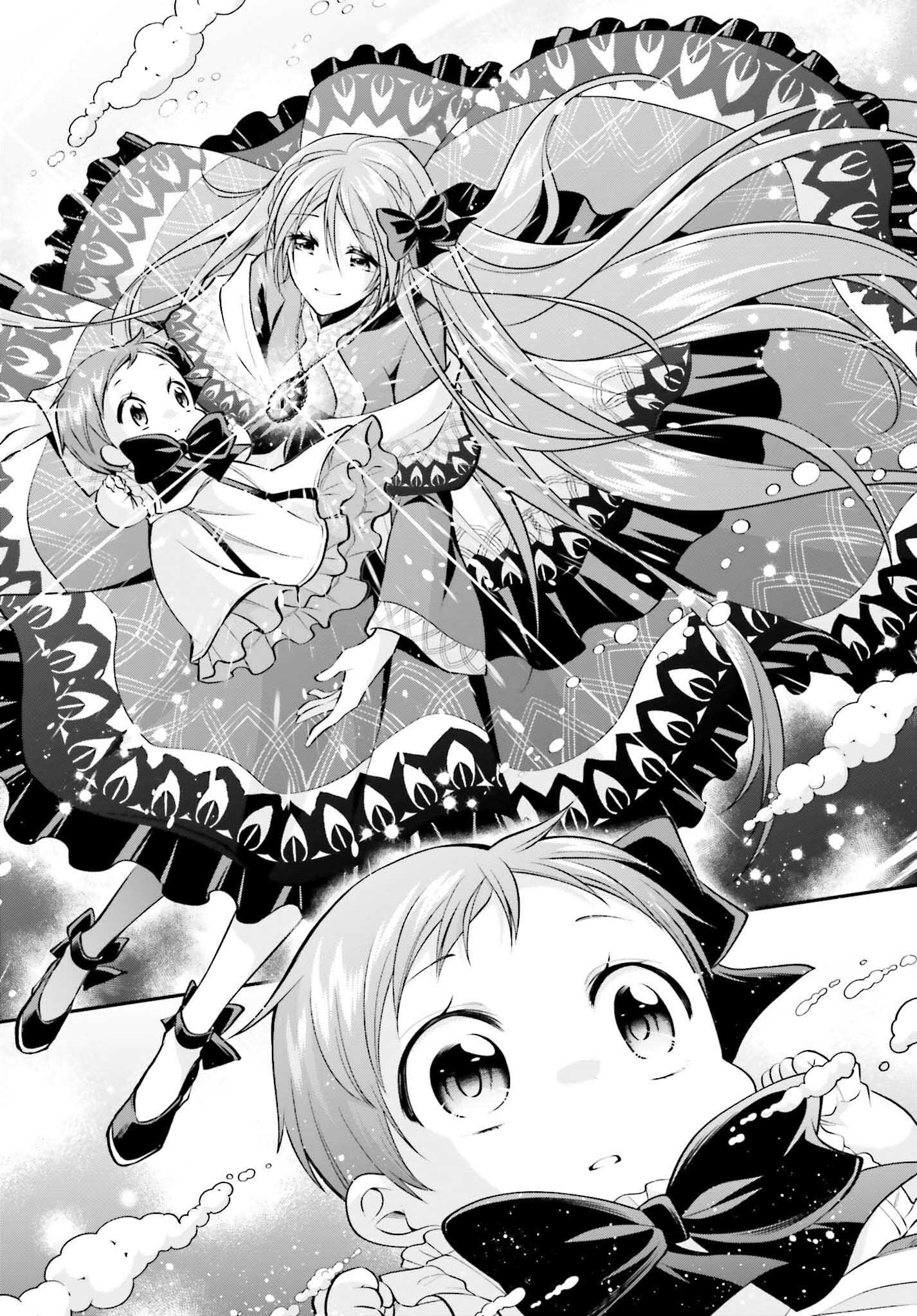 The Villainess Who Has Been Killed 108 Times Chapter 17 page 23 - Chapter 17: The Crimson Duke Theater Starts Here!?