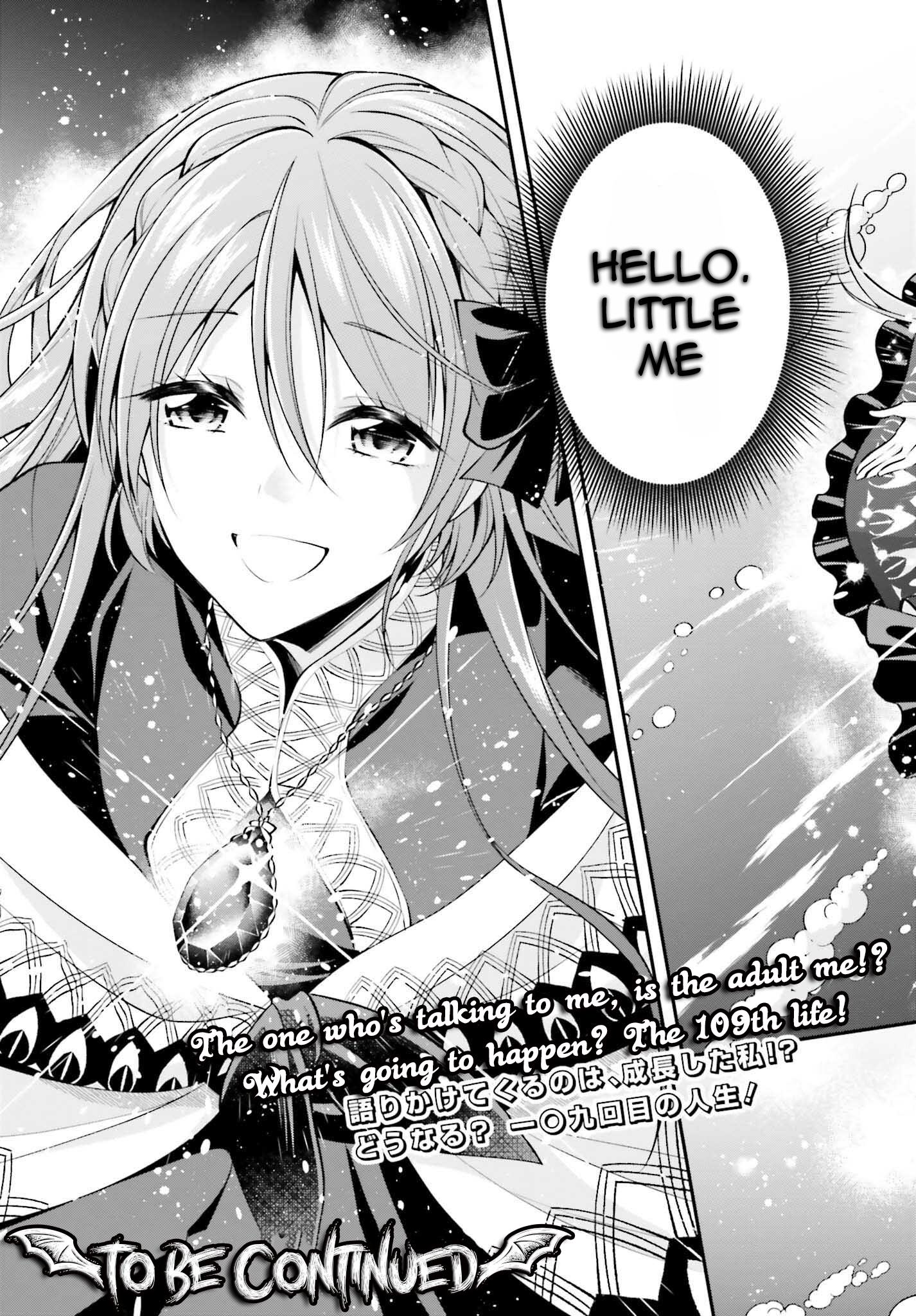 The Villainess Who Has Been Killed 108 Times Chapter 17 page 24 - Chapter 17: The Crimson Duke Theater Starts Here!?