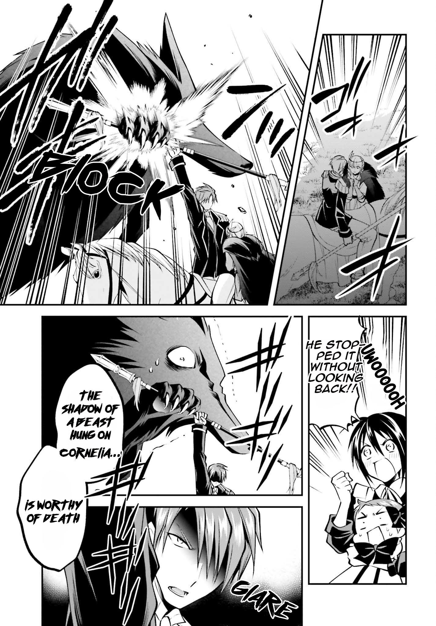 The Villainess Who Has Been Killed 108 Times Chapter 17 page 4 - Chapter 17: The Crimson Duke Theater Starts Here!?