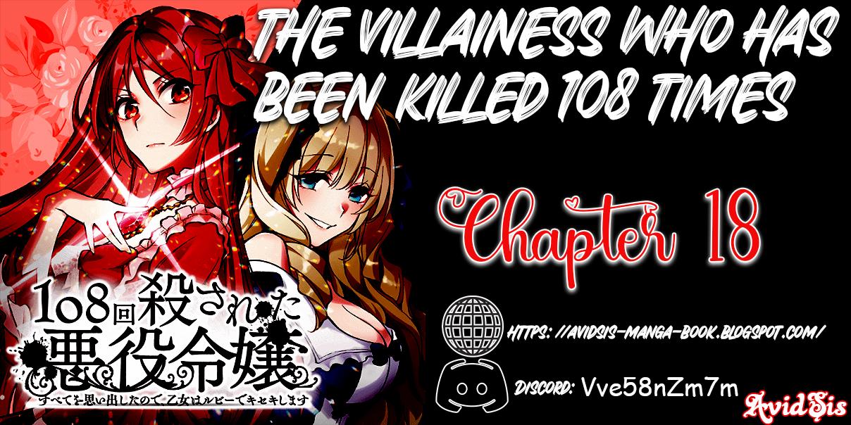 The Villainess Who Has Been Killed 108 Times Chapter 18 page 1 - Chapter 18