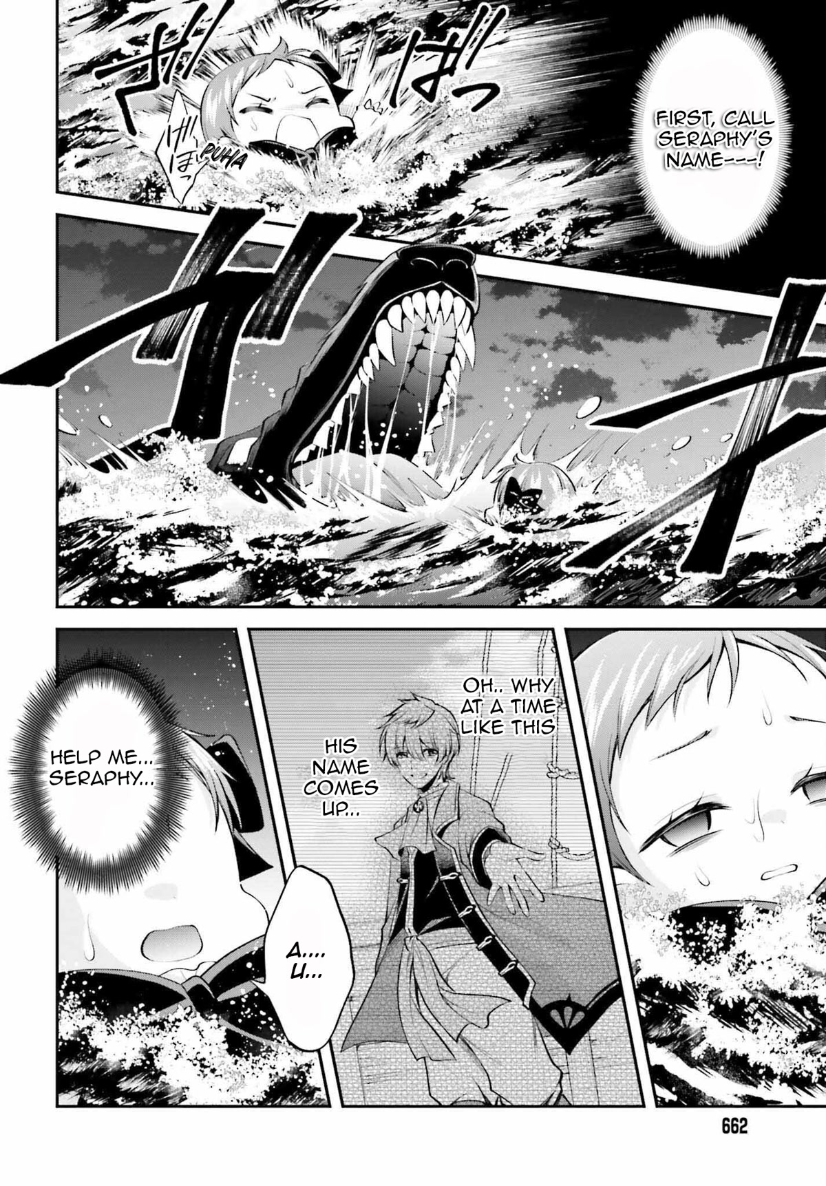 The Villainess Who Has Been Killed 108 Times Chapter 18 page 10 - Chapter 18