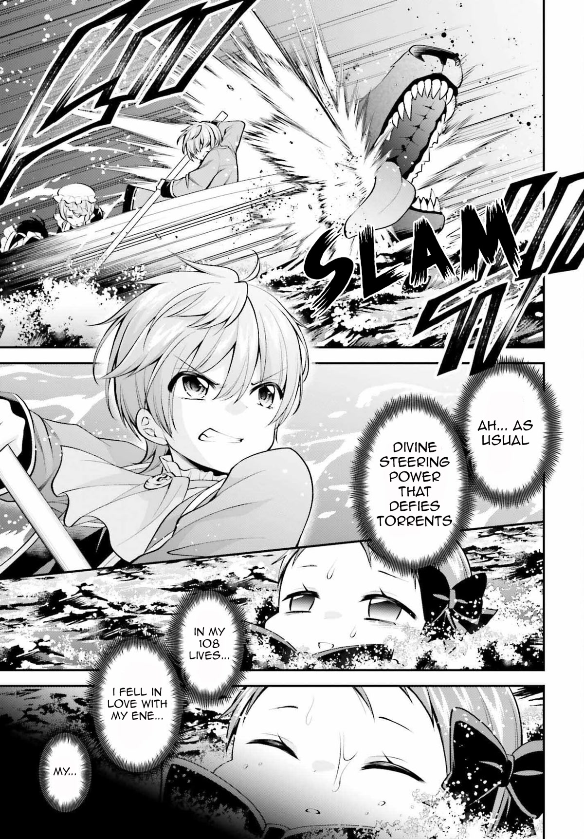 The Villainess Who Has Been Killed 108 Times Chapter 18 page 11 - Chapter 18