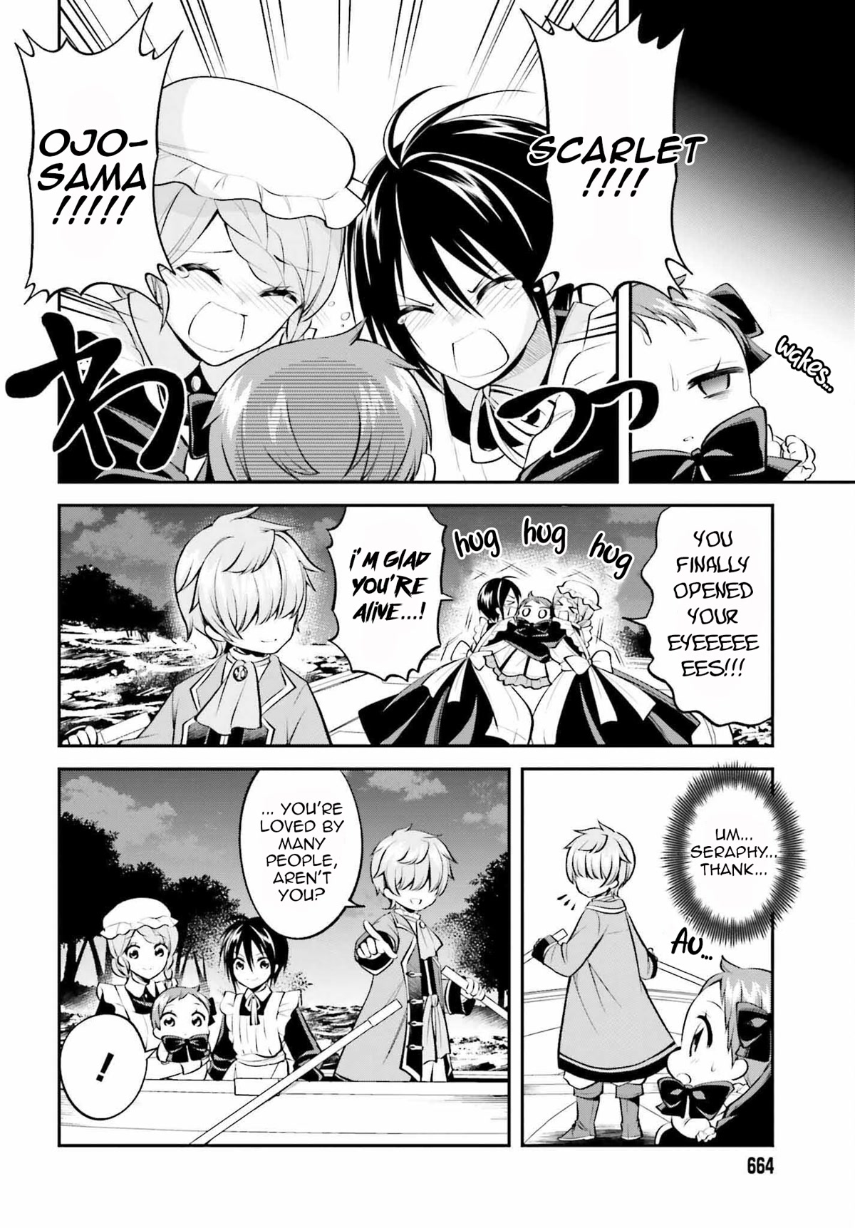 The Villainess Who Has Been Killed 108 Times Chapter 18 page 12 - Chapter 18