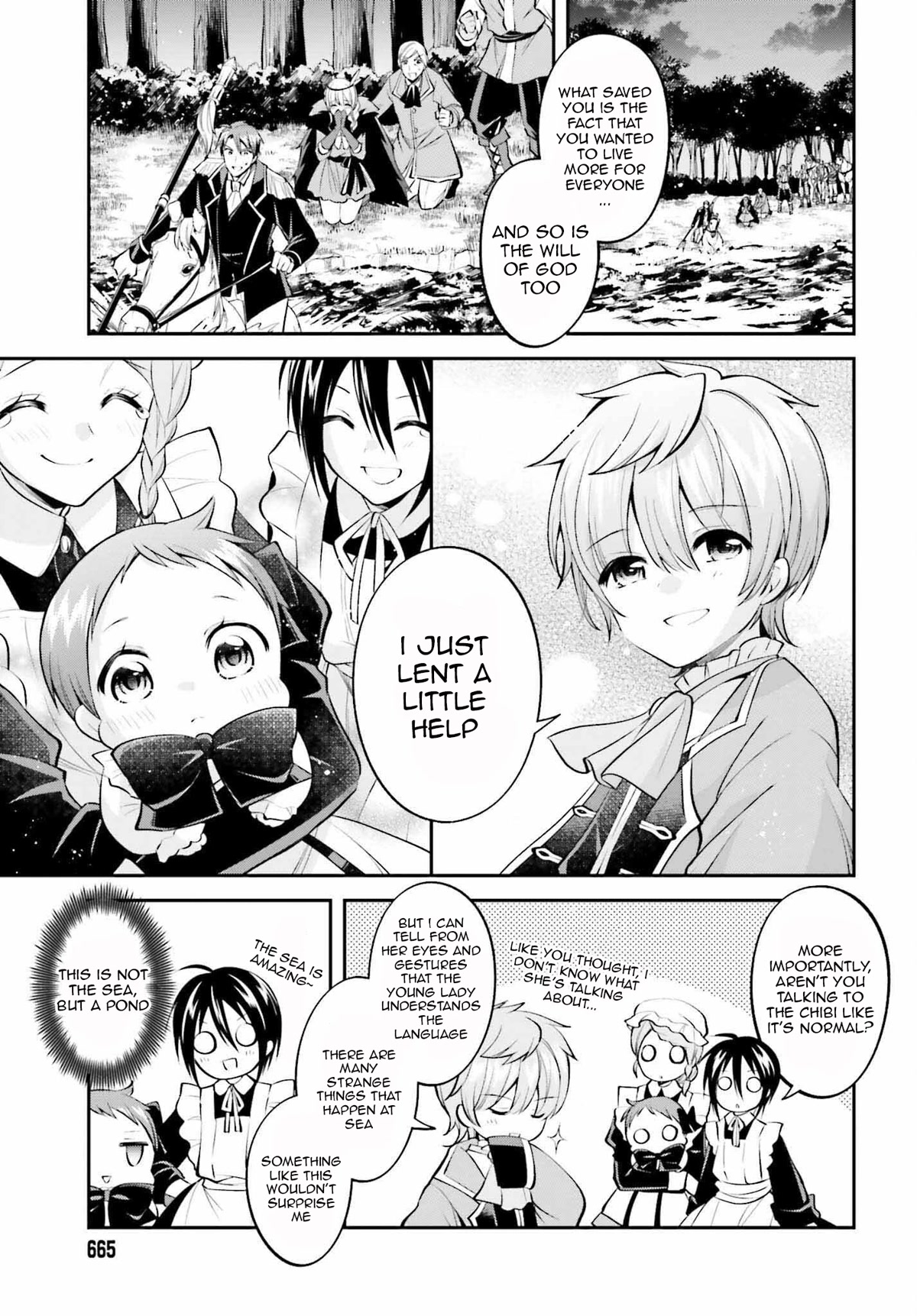 The Villainess Who Has Been Killed 108 Times Chapter 18 page 13 - Chapter 18