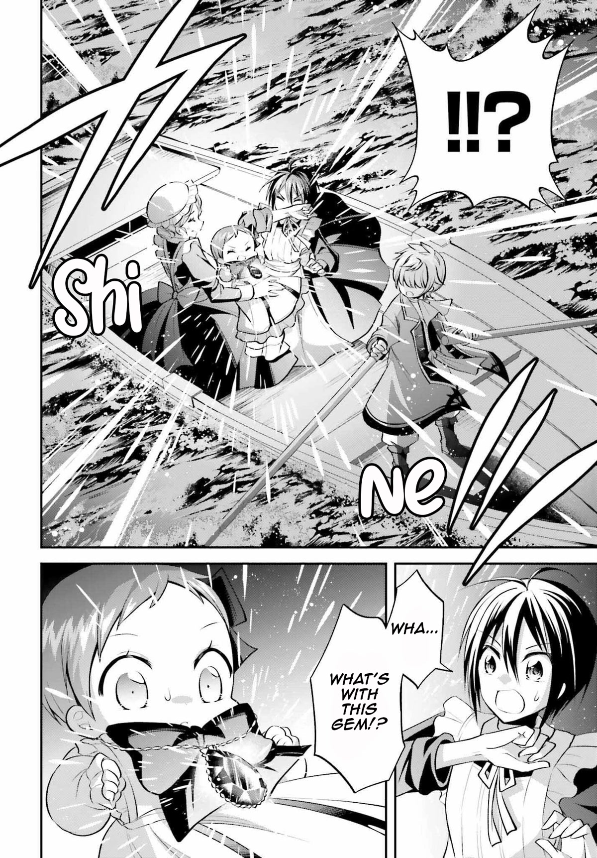 The Villainess Who Has Been Killed 108 Times Chapter 18 page 16 - Chapter 18