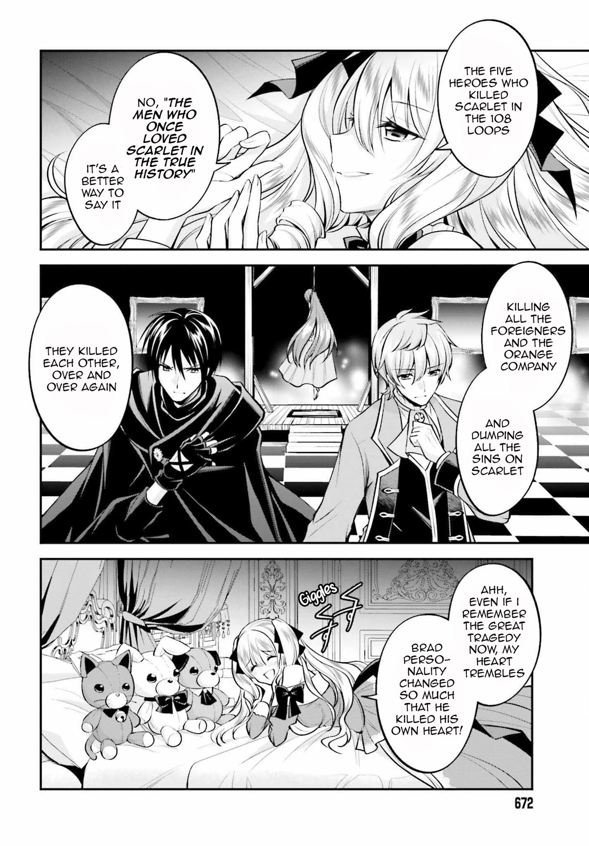 The Villainess Who Has Been Killed 108 Times Chapter 18 page 20 - Chapter 18