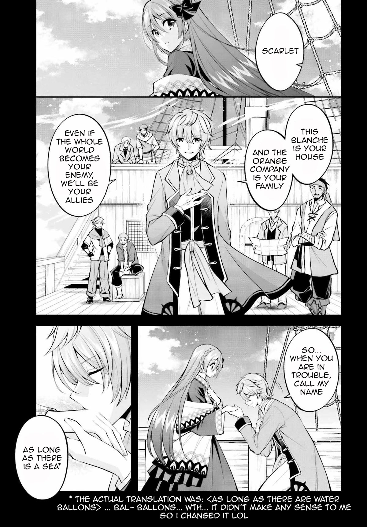 The Villainess Who Has Been Killed 108 Times Chapter 18 page 3 - Chapter 18