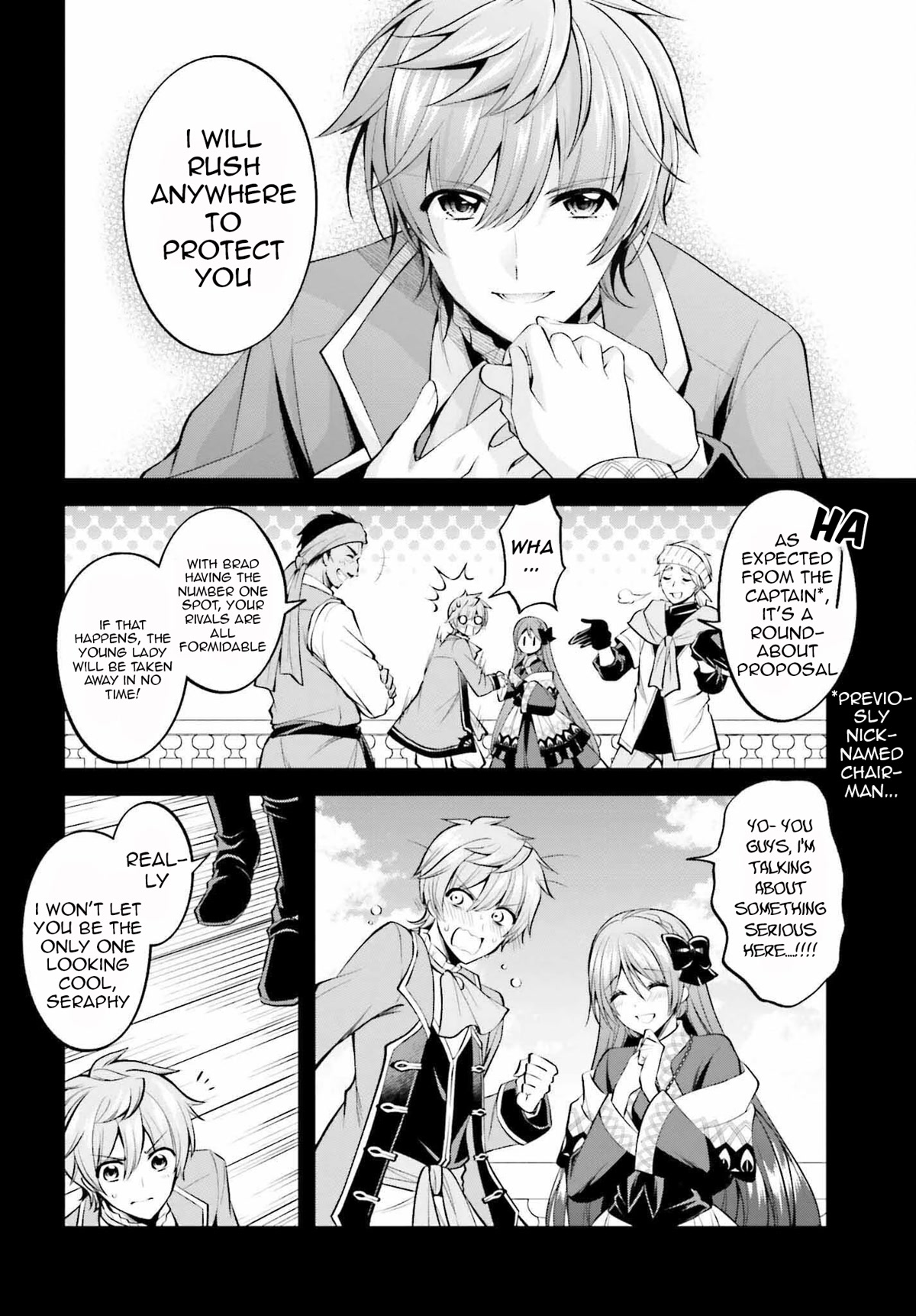 The Villainess Who Has Been Killed 108 Times Chapter 18 page 4 - Chapter 18