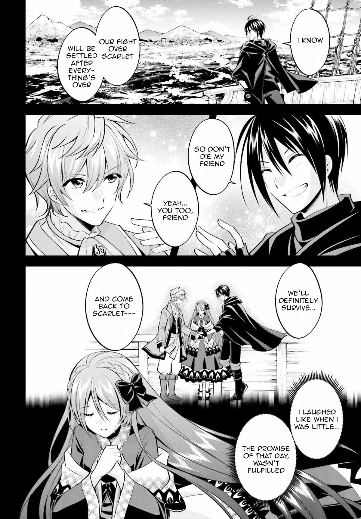The Villainess Who Has Been Killed 108 Times Chapter 18 page 6 - Chapter 18