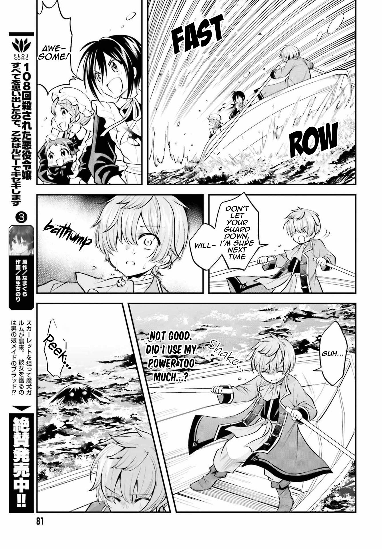 The Villainess Who Has Been Killed 108 Times Chapter 19 page 12 - Chapter 19: Brad and Seraphy, Everything Is Being Put On Their Back. And I Come to Know the Sad Truth about the Vengeful Spirits That Possessed the Ruby