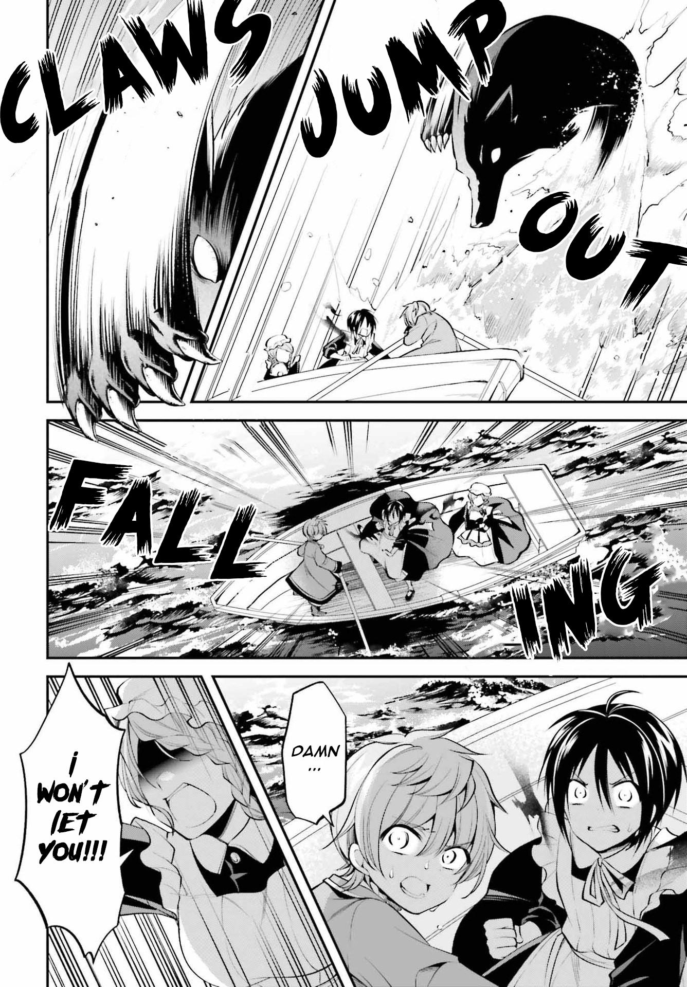 The Villainess Who Has Been Killed 108 Times Chapter 19 page 13 - Chapter 19: Brad and Seraphy, Everything Is Being Put On Their Back. And I Come to Know the Sad Truth about the Vengeful Spirits That Possessed the Ruby
