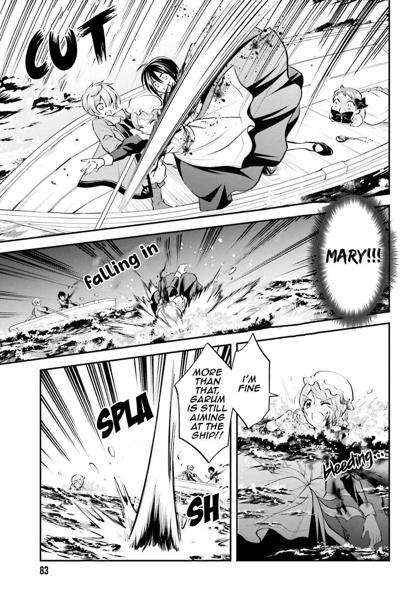 The Villainess Who Has Been Killed 108 Times Chapter 19 page 14 - Chapter 19: Brad and Seraphy, Everything Is Being Put On Their Back. And I Come to Know the Sad Truth about the Vengeful Spirits That Possessed the Ruby