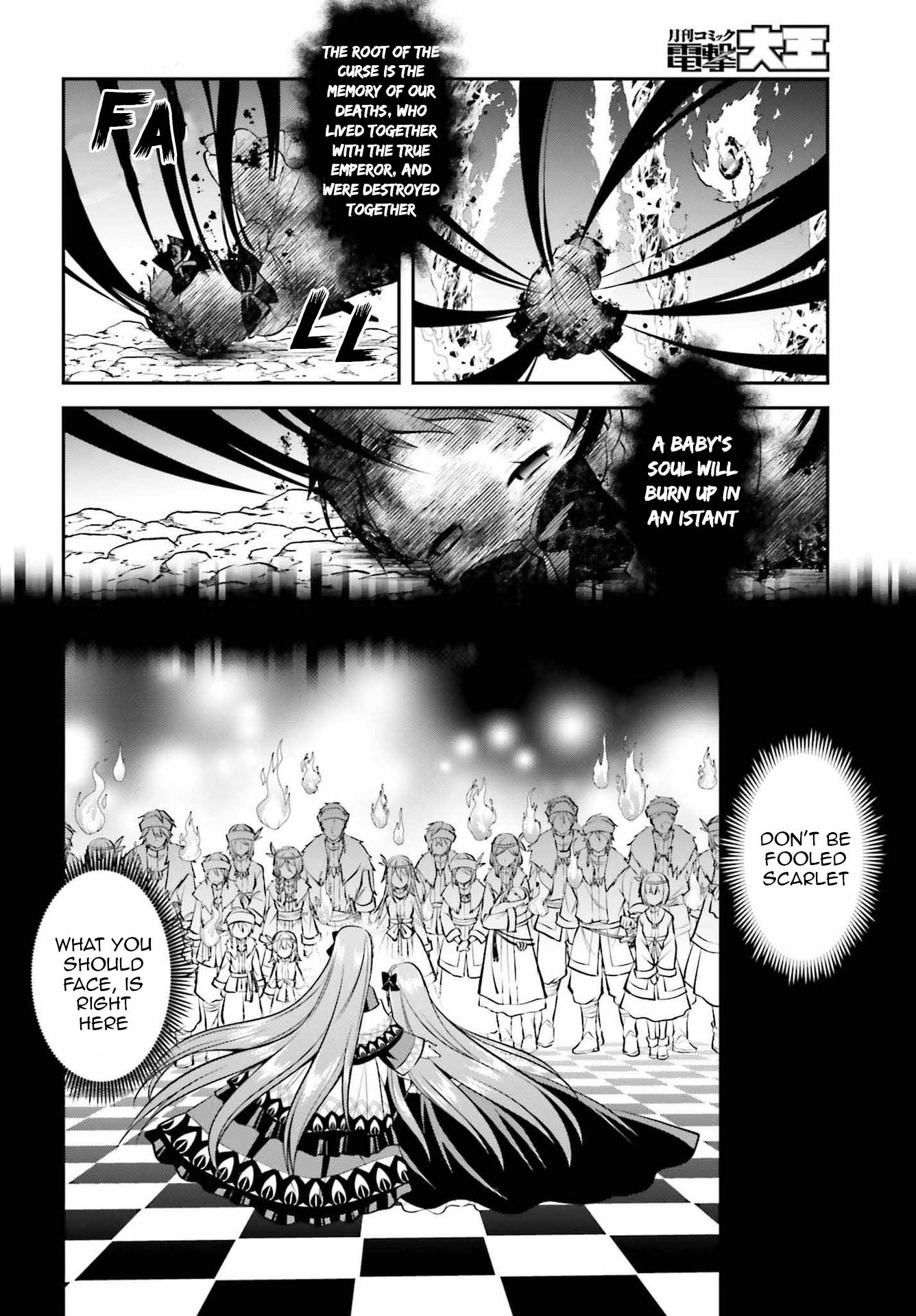 The Villainess Who Has Been Killed 108 Times Chapter 19 page 19 - Chapter 19: Brad and Seraphy, Everything Is Being Put On Their Back. And I Come to Know the Sad Truth about the Vengeful Spirits That Possessed the Ruby