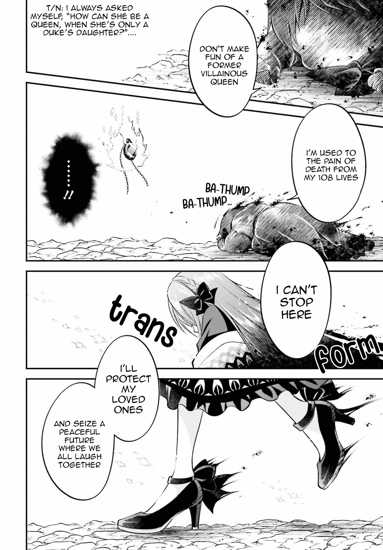 The Villainess Who Has Been Killed 108 Times Chapter 19 page 23 - Chapter 19: Brad and Seraphy, Everything Is Being Put On Their Back. And I Come to Know the Sad Truth about the Vengeful Spirits That Possessed the Ruby