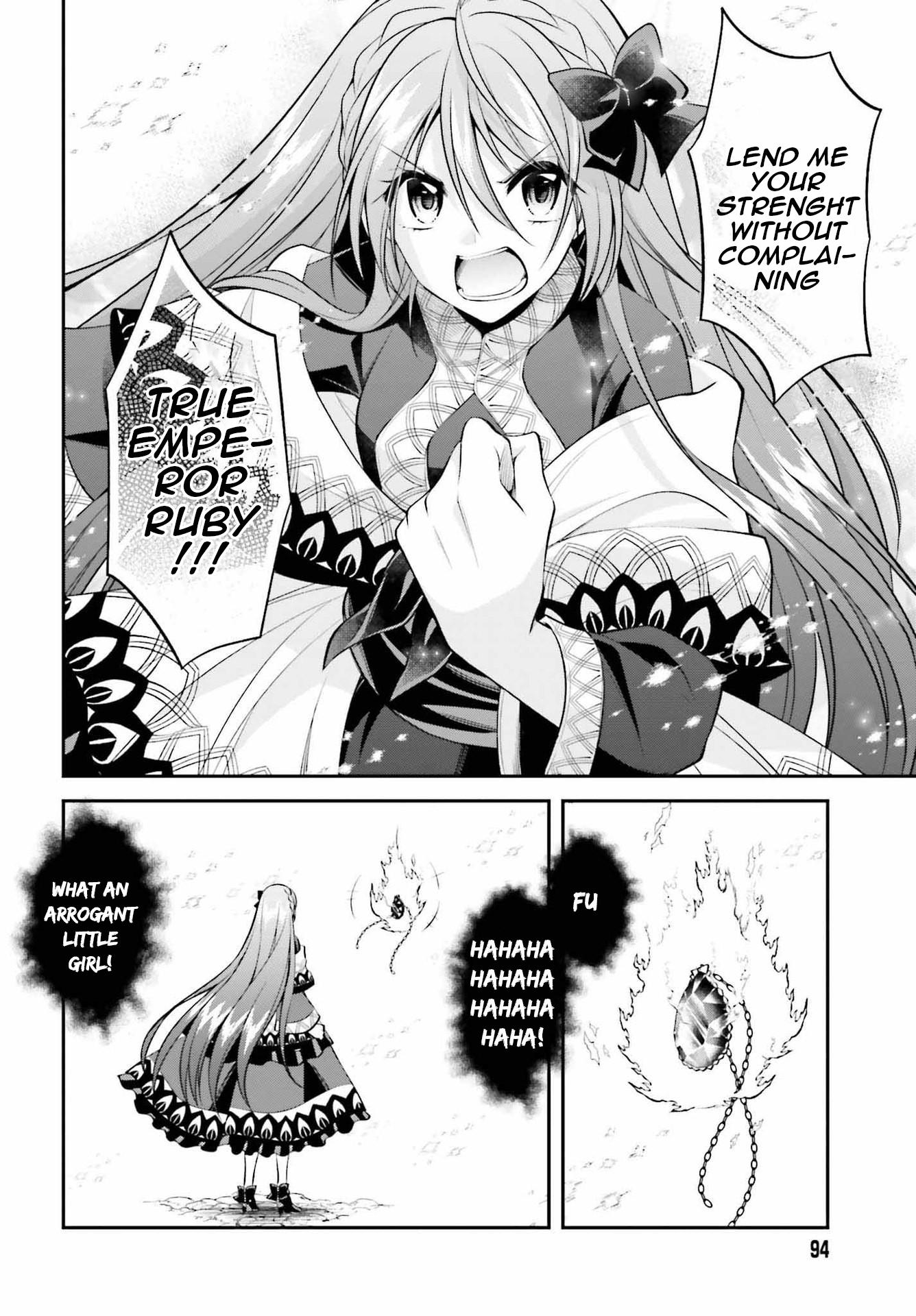 The Villainess Who Has Been Killed 108 Times Chapter 19 page 25 - Chapter 19: Brad and Seraphy, Everything Is Being Put On Their Back. And I Come to Know the Sad Truth about the Vengeful Spirits That Possessed the Ruby