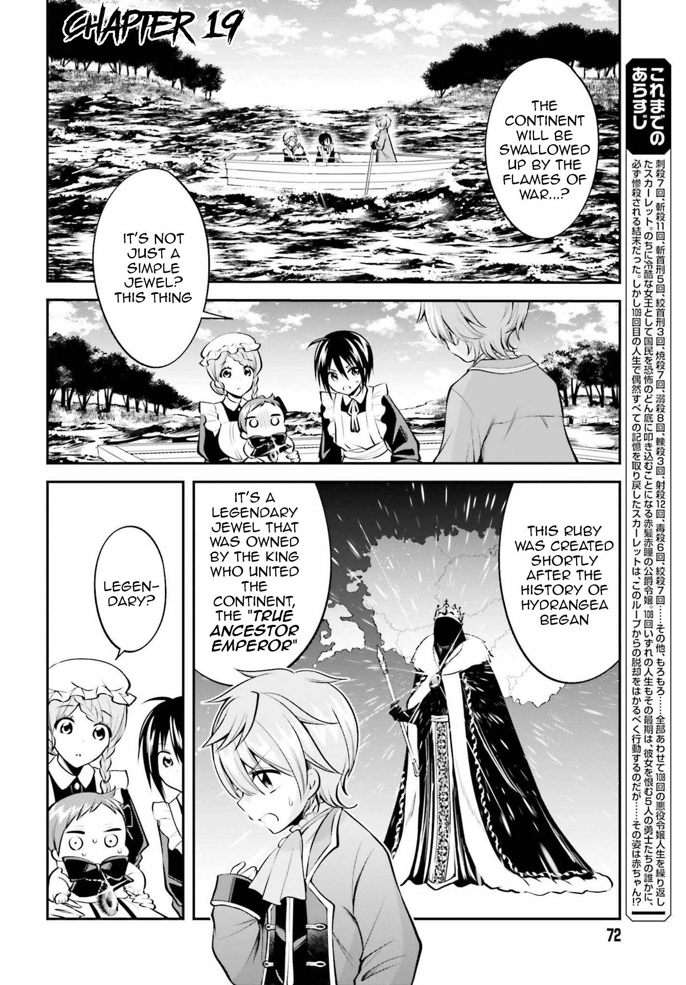 The Villainess Who Has Been Killed 108 Times Chapter 19 page 3 - Chapter 19: Brad and Seraphy, Everything Is Being Put On Their Back. And I Come to Know the Sad Truth about the Vengeful Spirits That Possessed the Ruby