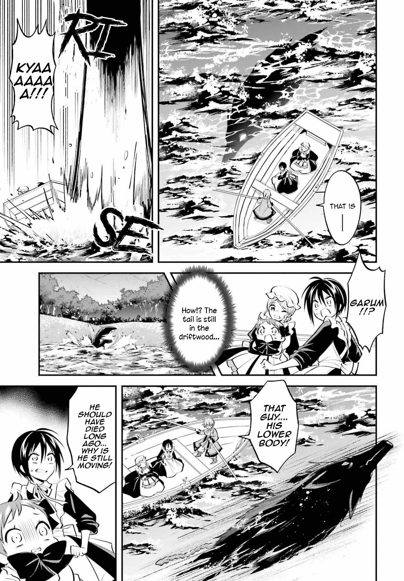 The Villainess Who Has Been Killed 108 Times Chapter 19 page 6 - Chapter 19: Brad and Seraphy, Everything Is Being Put On Their Back. And I Come to Know the Sad Truth about the Vengeful Spirits That Possessed the Ruby