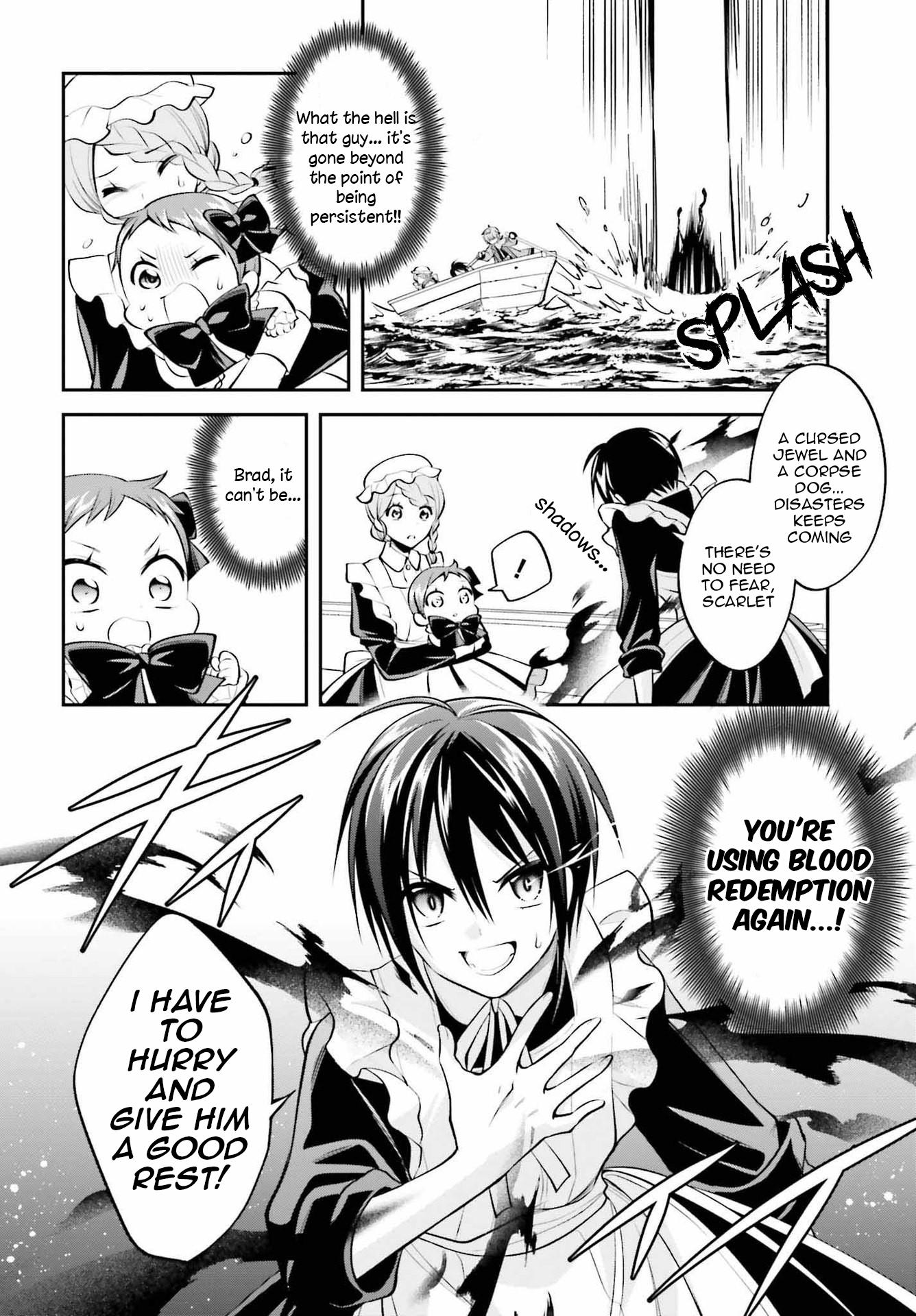 The Villainess Who Has Been Killed 108 Times Chapter 19 page 7 - Chapter 19: Brad and Seraphy, Everything Is Being Put On Their Back. And I Come to Know the Sad Truth about the Vengeful Spirits That Possessed the Ruby