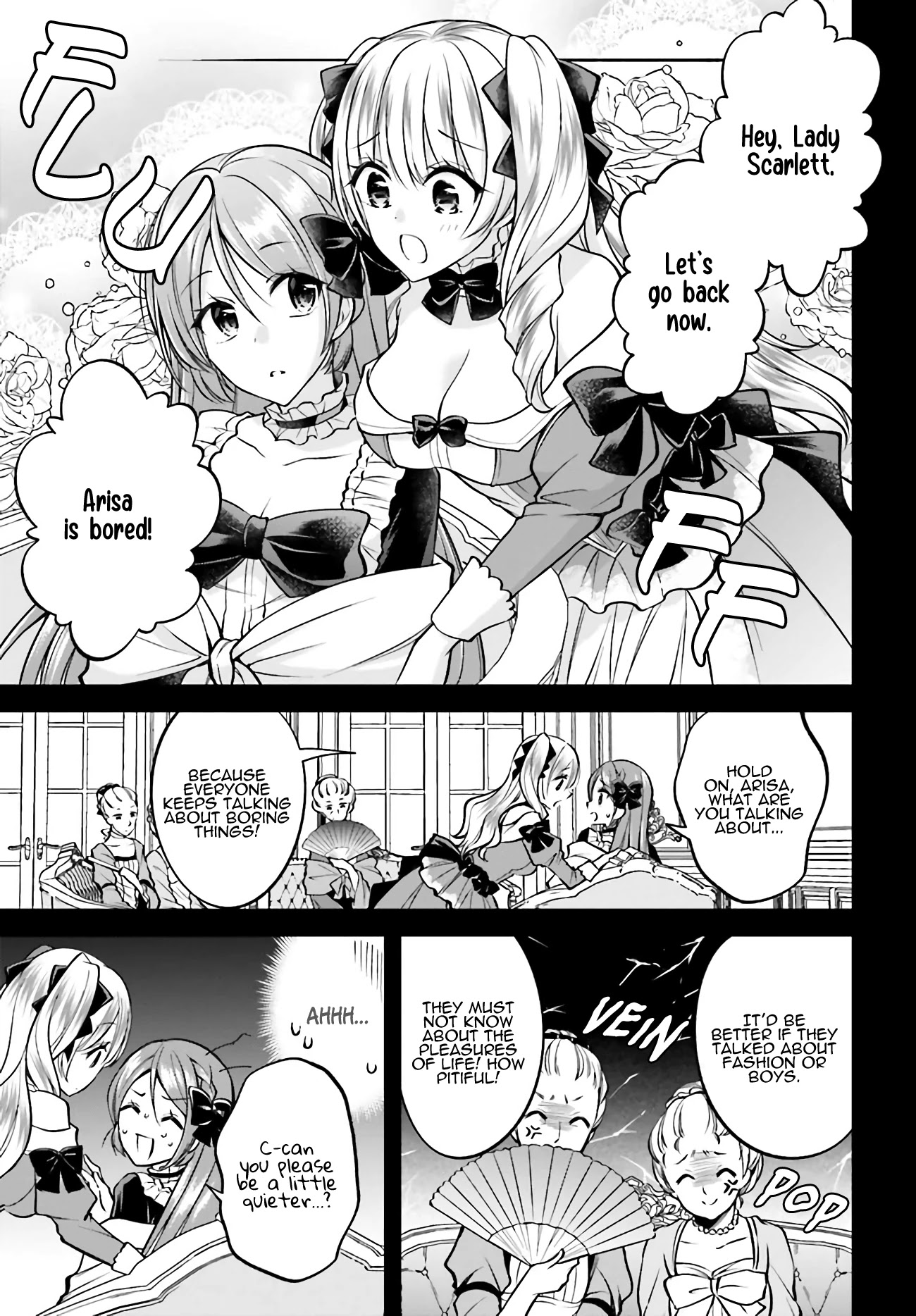 The Villainess Who Has Been Killed 108 Times Chapter 2 page 14 - Chapter 2