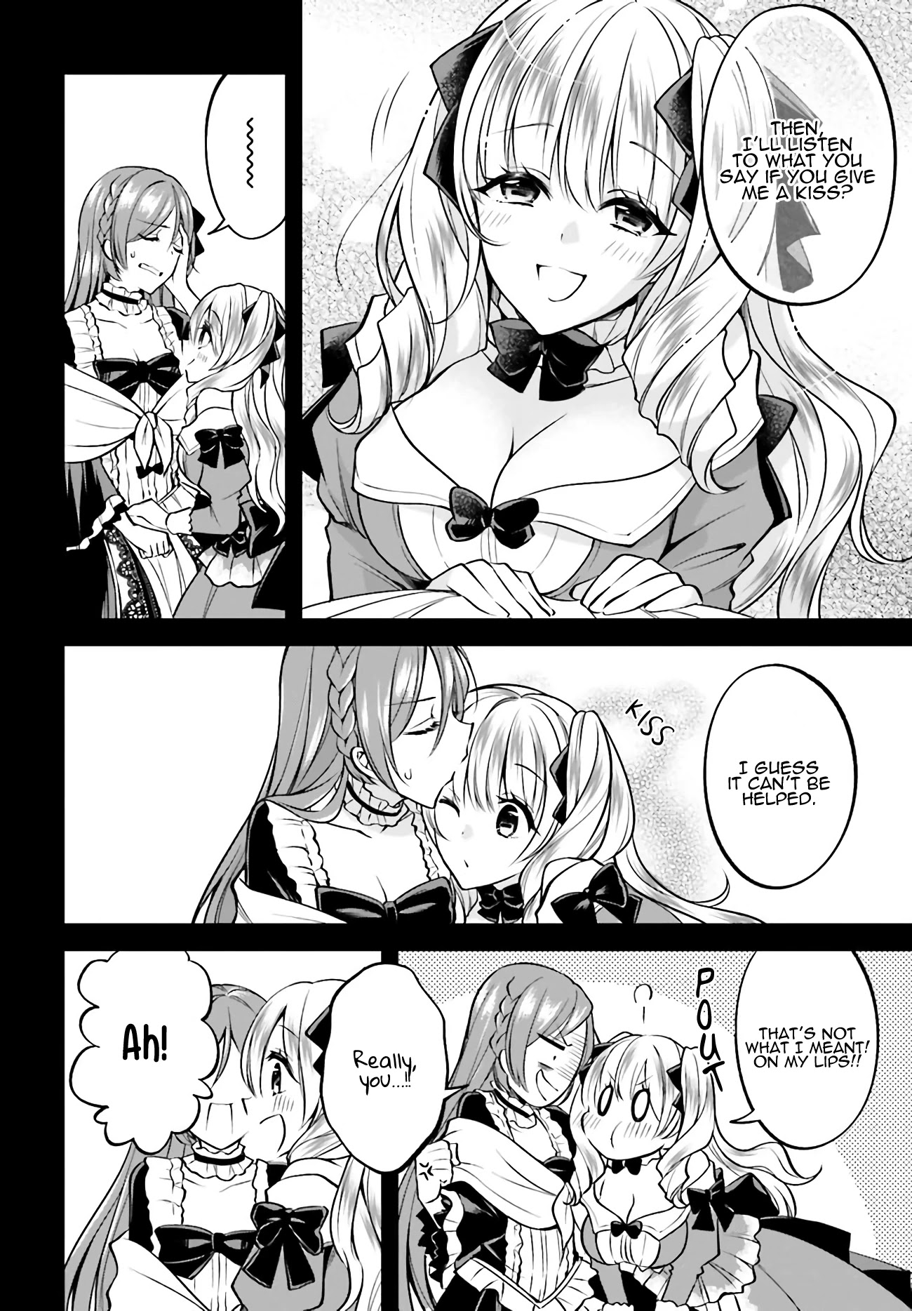 The Villainess Who Has Been Killed 108 Times Chapter 2 page 15 - Chapter 2