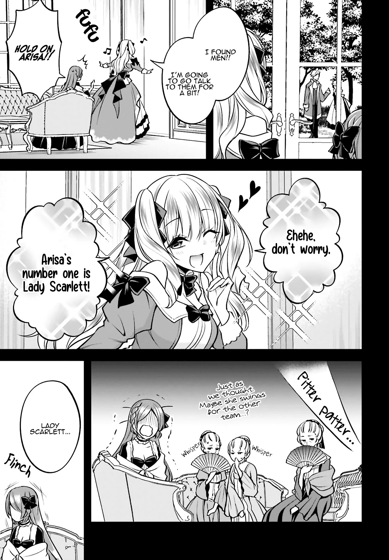The Villainess Who Has Been Killed 108 Times Chapter 2 page 16 - Chapter 2