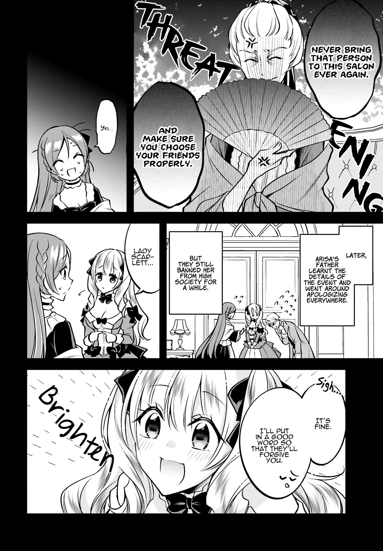 The Villainess Who Has Been Killed 108 Times Chapter 2 page 17 - Chapter 2