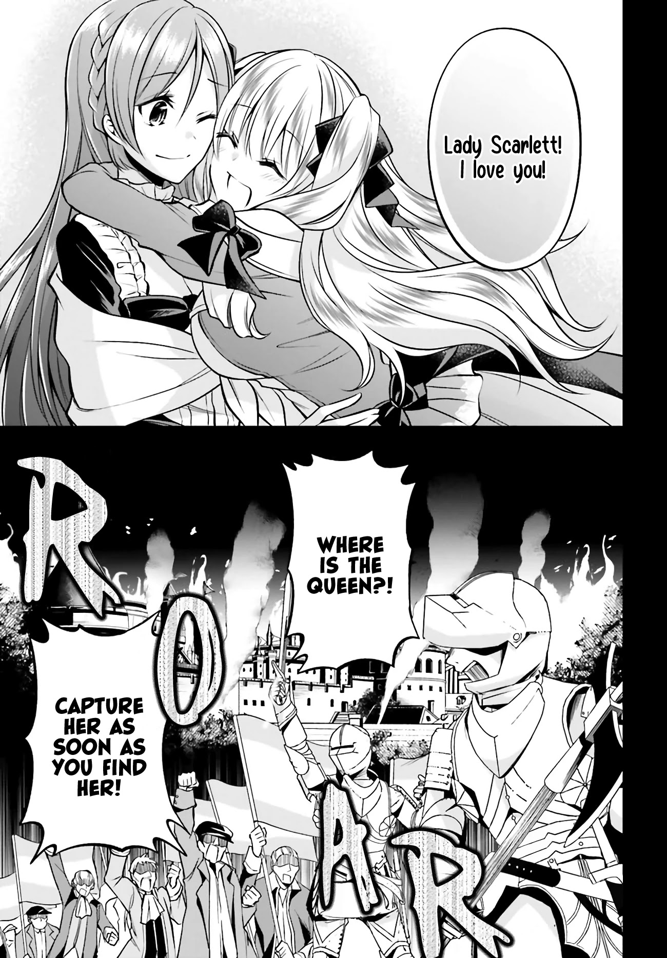 The Villainess Who Has Been Killed 108 Times Chapter 2 page 18 - Chapter 2