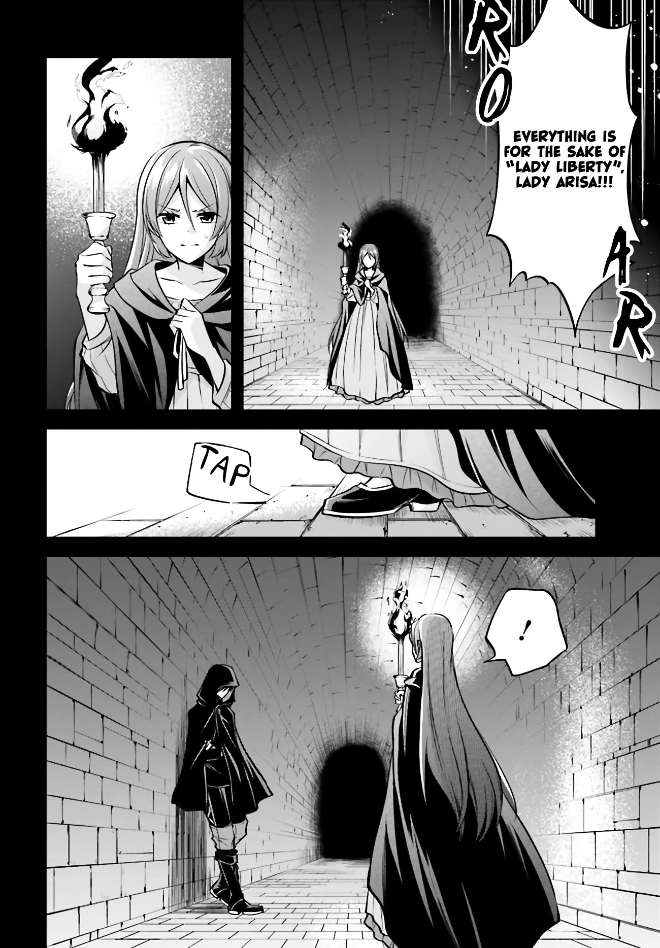 The Villainess Who Has Been Killed 108 Times Chapter 2 page 19 - Chapter 2