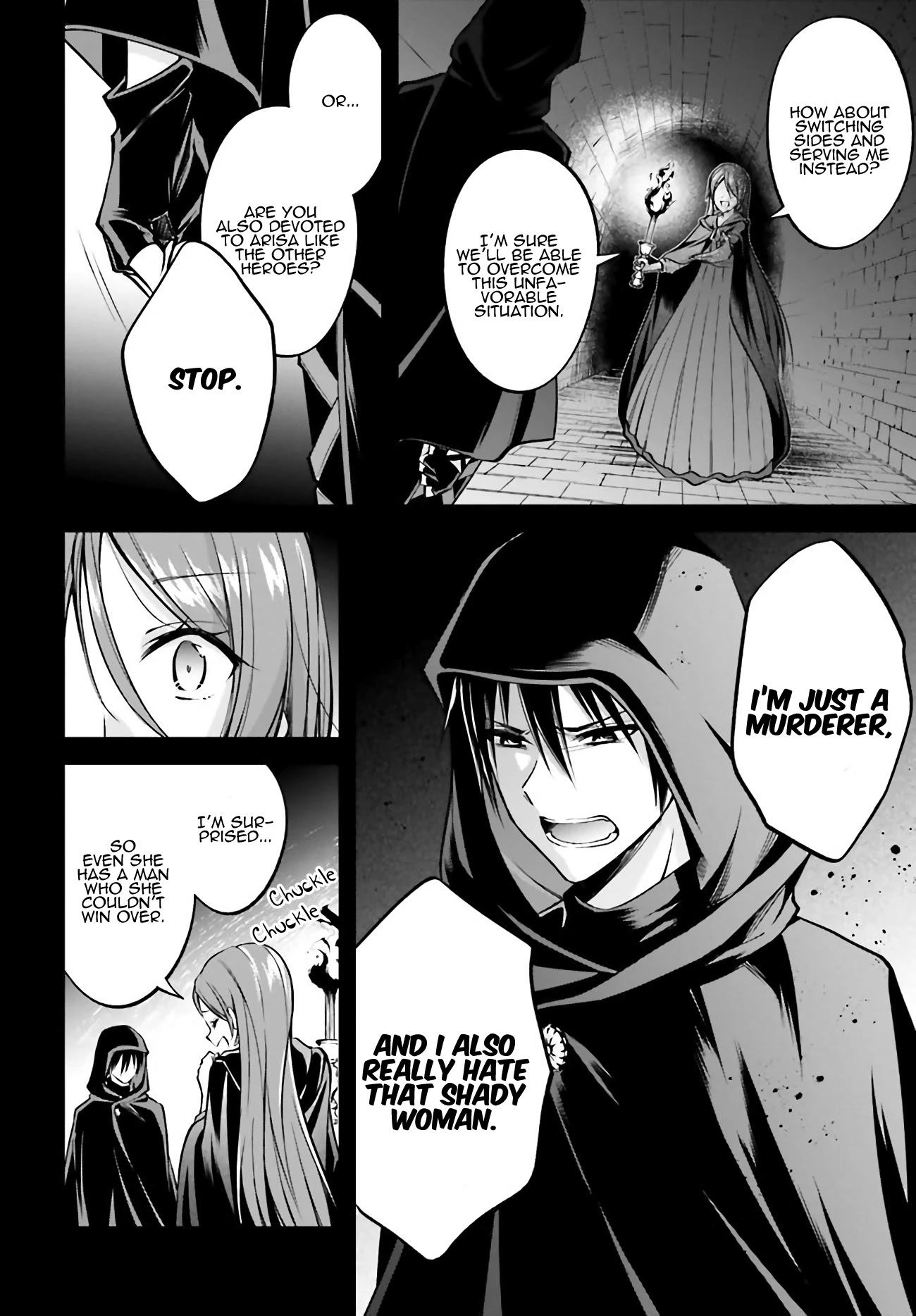 The Villainess Who Has Been Killed 108 Times Chapter 2 page 21 - Chapter 2