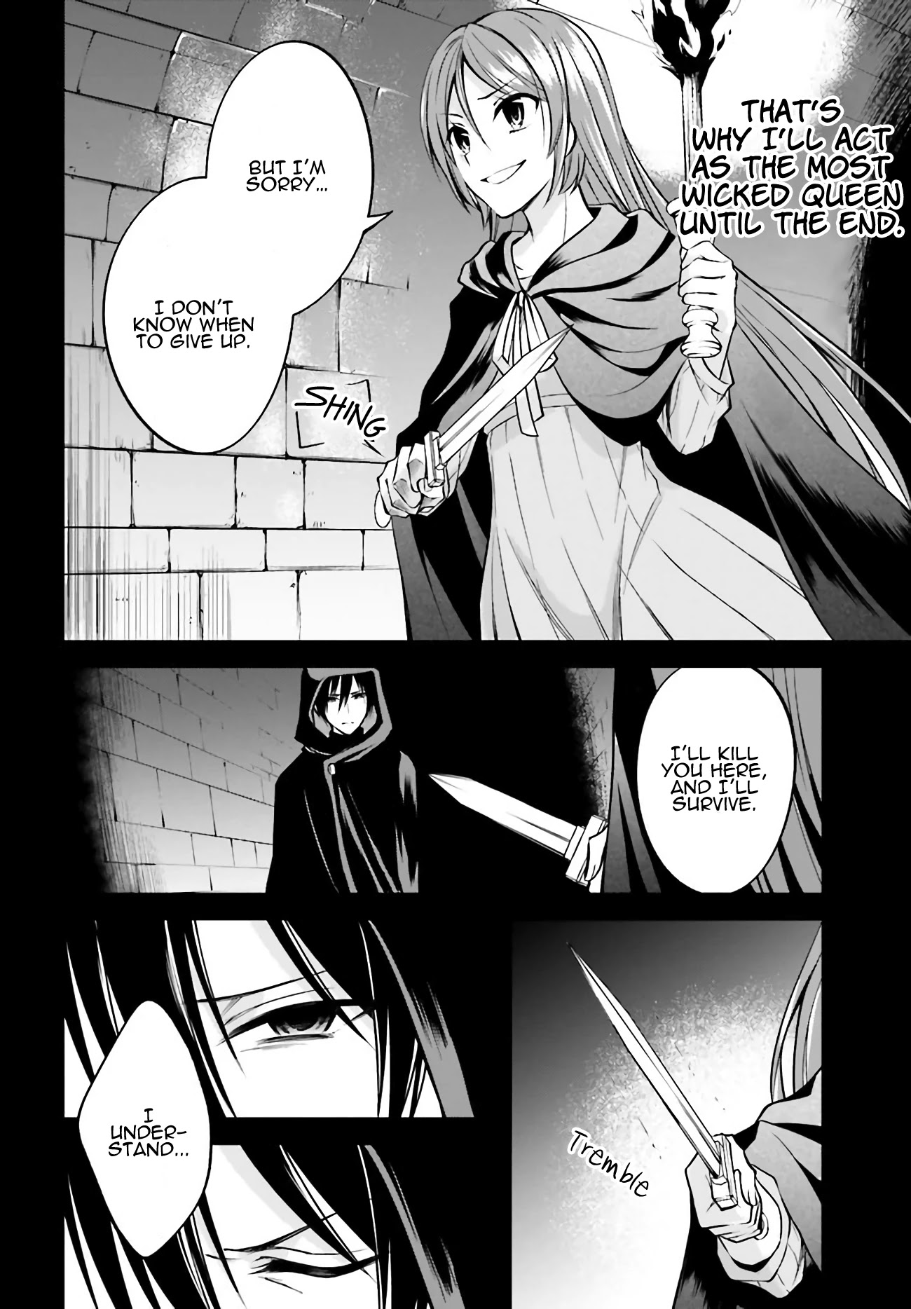 The Villainess Who Has Been Killed 108 Times Chapter 2 page 23 - Chapter 2