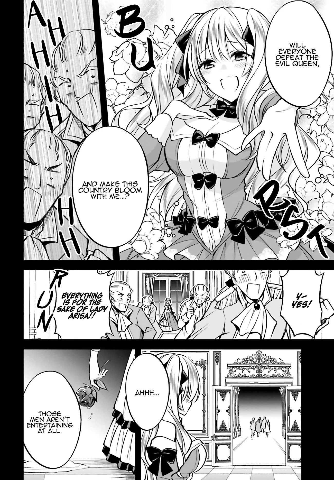 The Villainess Who Has Been Killed 108 Times Chapter 2 page 29 - Chapter 2